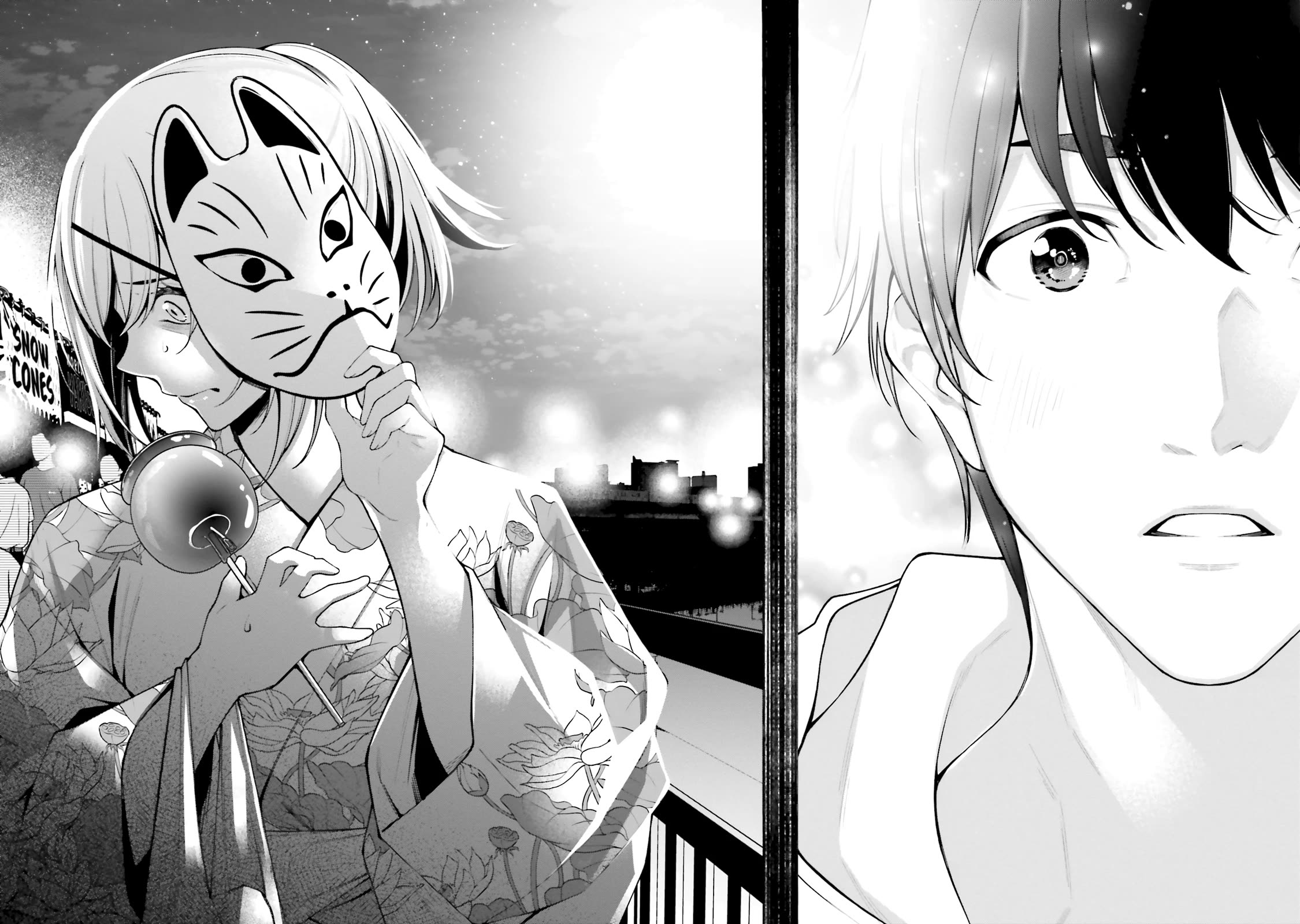 A Choice of Boyfriend and Girlfriend chapter 16 page 21