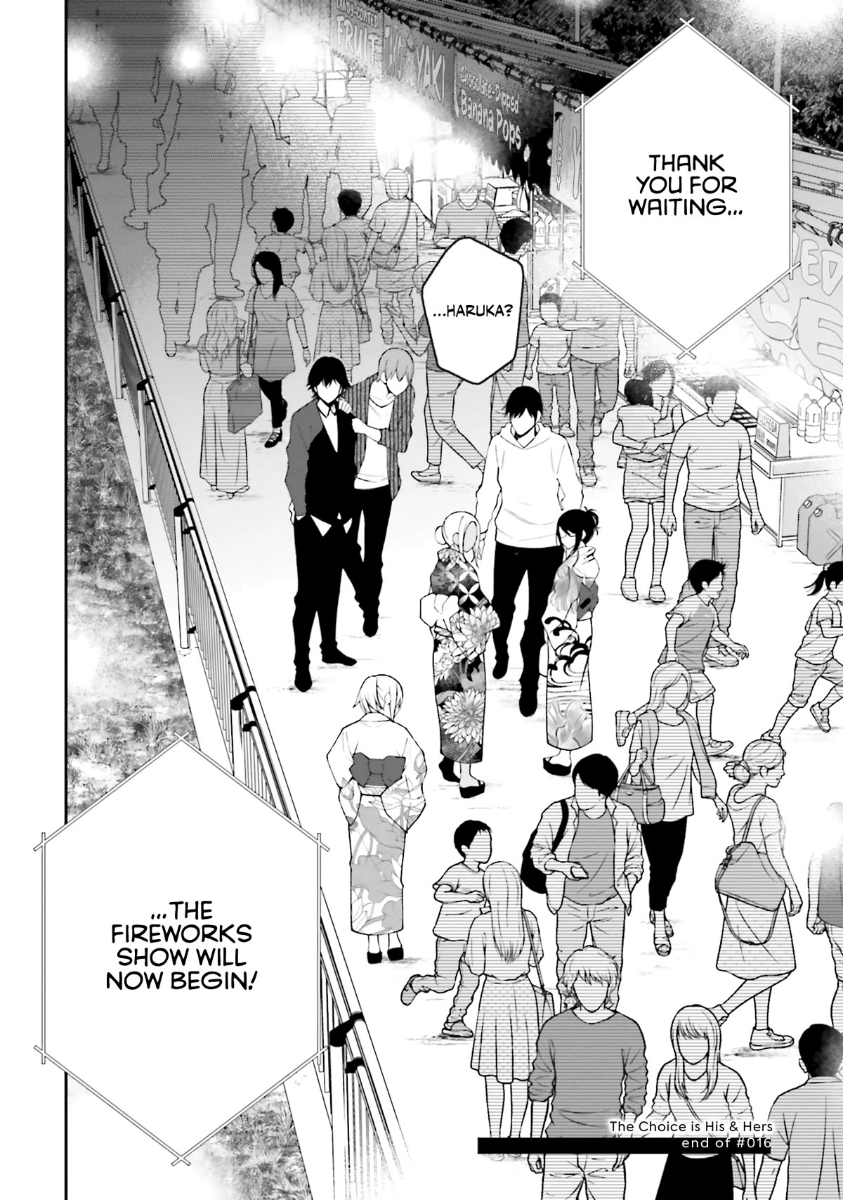 A Choice of Boyfriend and Girlfriend chapter 16 page 22