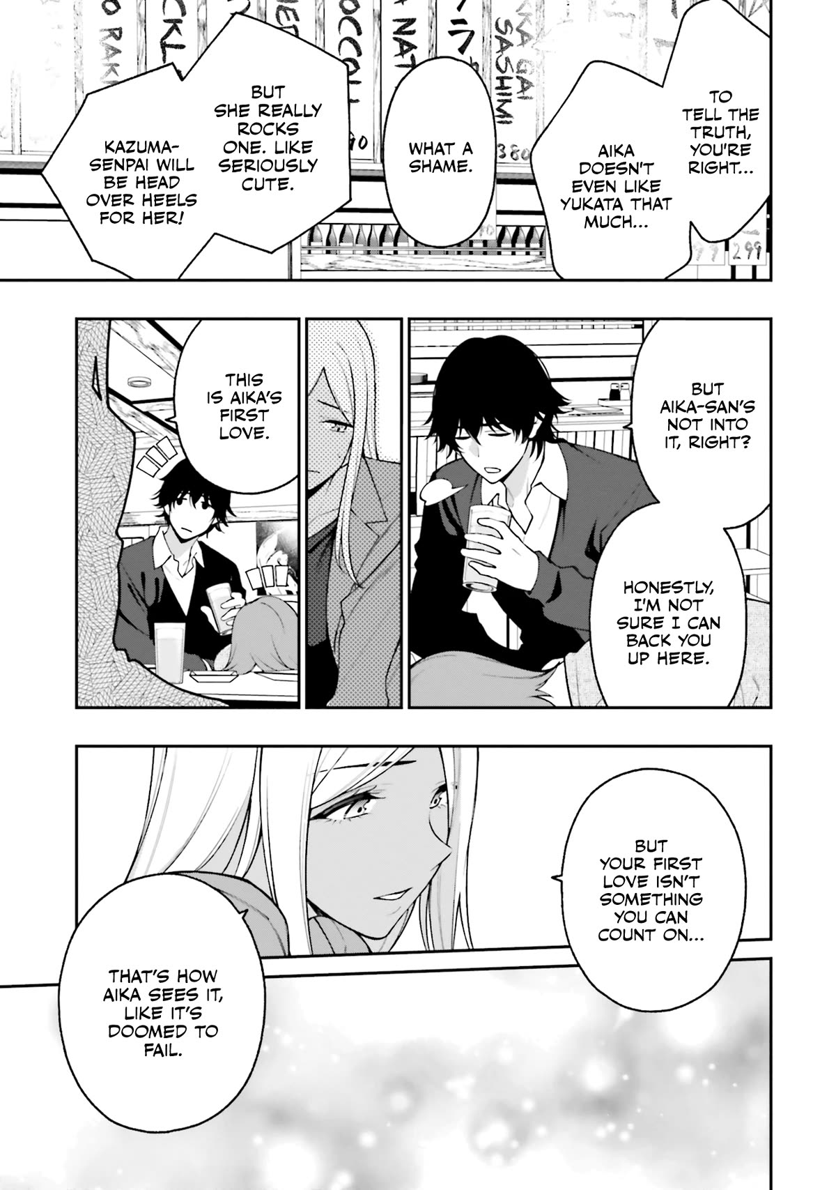 A Choice of Boyfriend and Girlfriend chapter 16 page 3