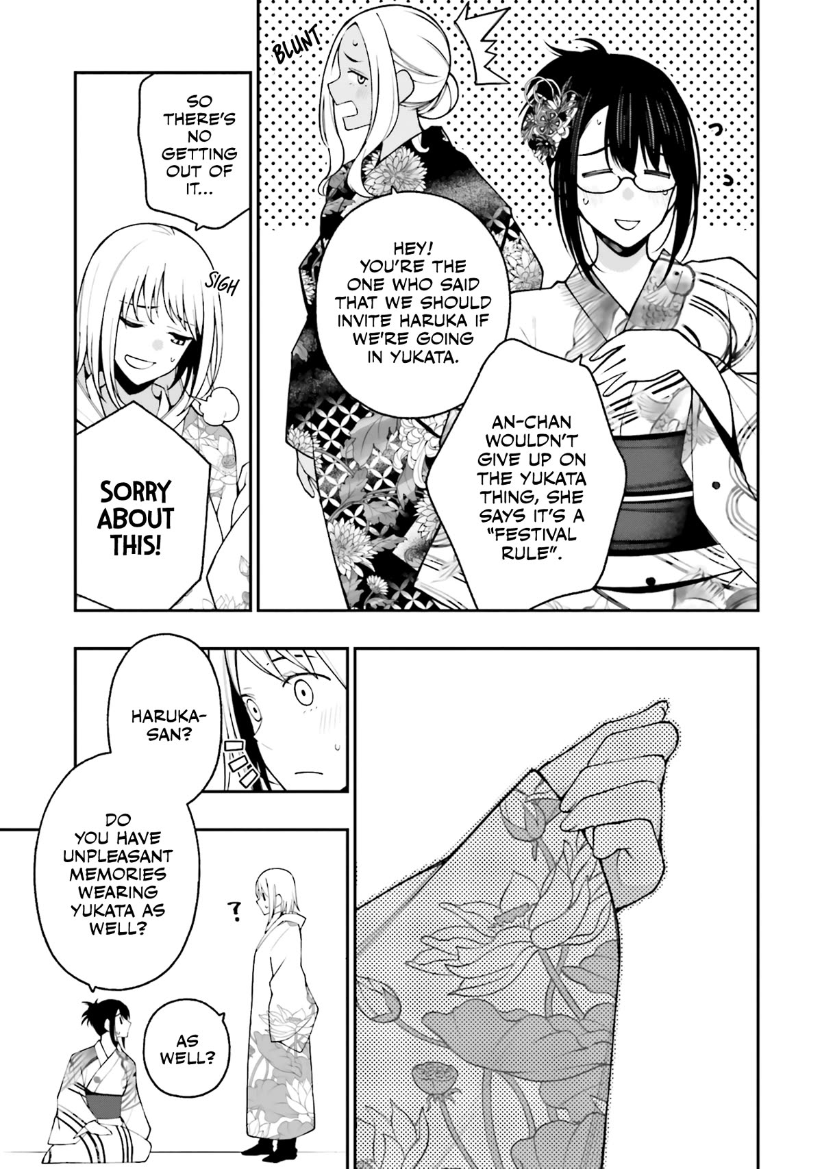 A Choice of Boyfriend and Girlfriend chapter 16 page 7