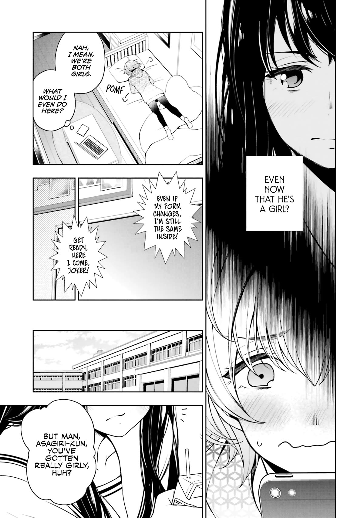A Choice of Boyfriend and Girlfriend chapter 17.5 page 16