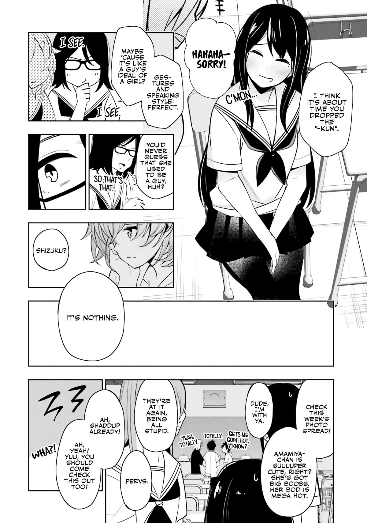 A Choice of Boyfriend and Girlfriend chapter 17.5 page 17