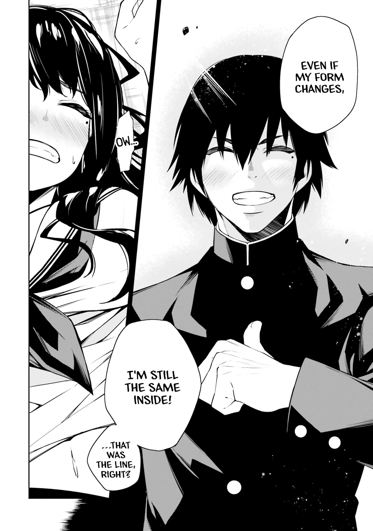 A Choice of Boyfriend and Girlfriend chapter 17.5 page 25