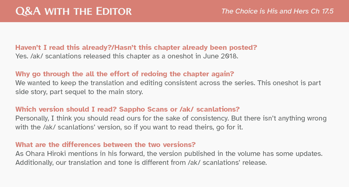 A Choice of Boyfriend and Girlfriend chapter 17.5 page 34