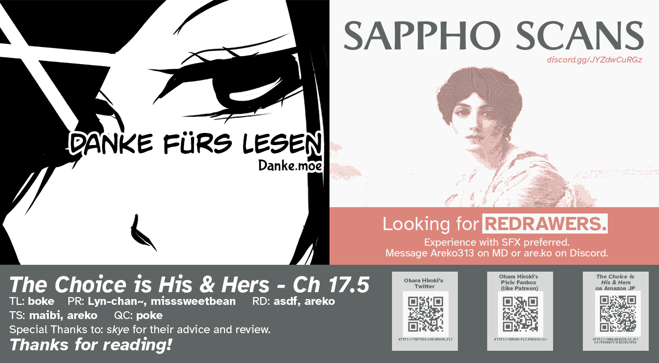 A Choice of Boyfriend and Girlfriend chapter 17.5 page 35