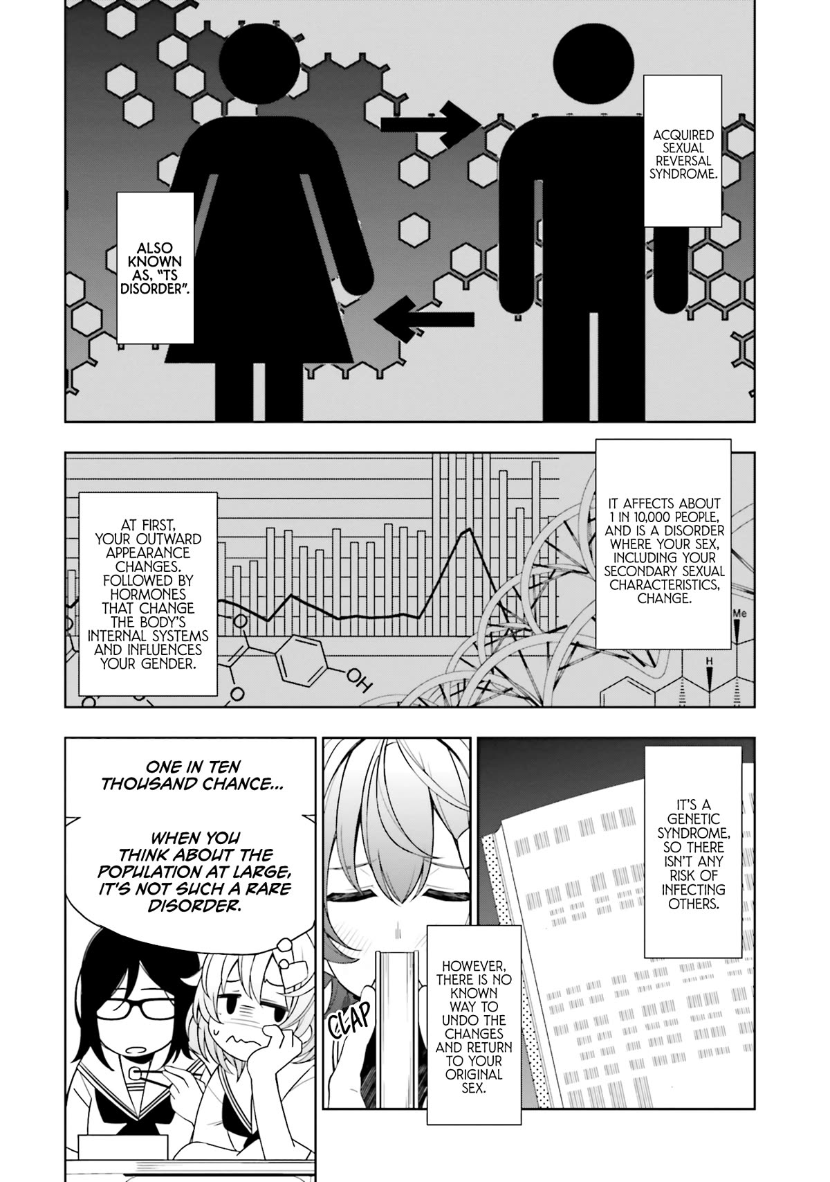 A Choice of Boyfriend and Girlfriend chapter 17.5 page 5