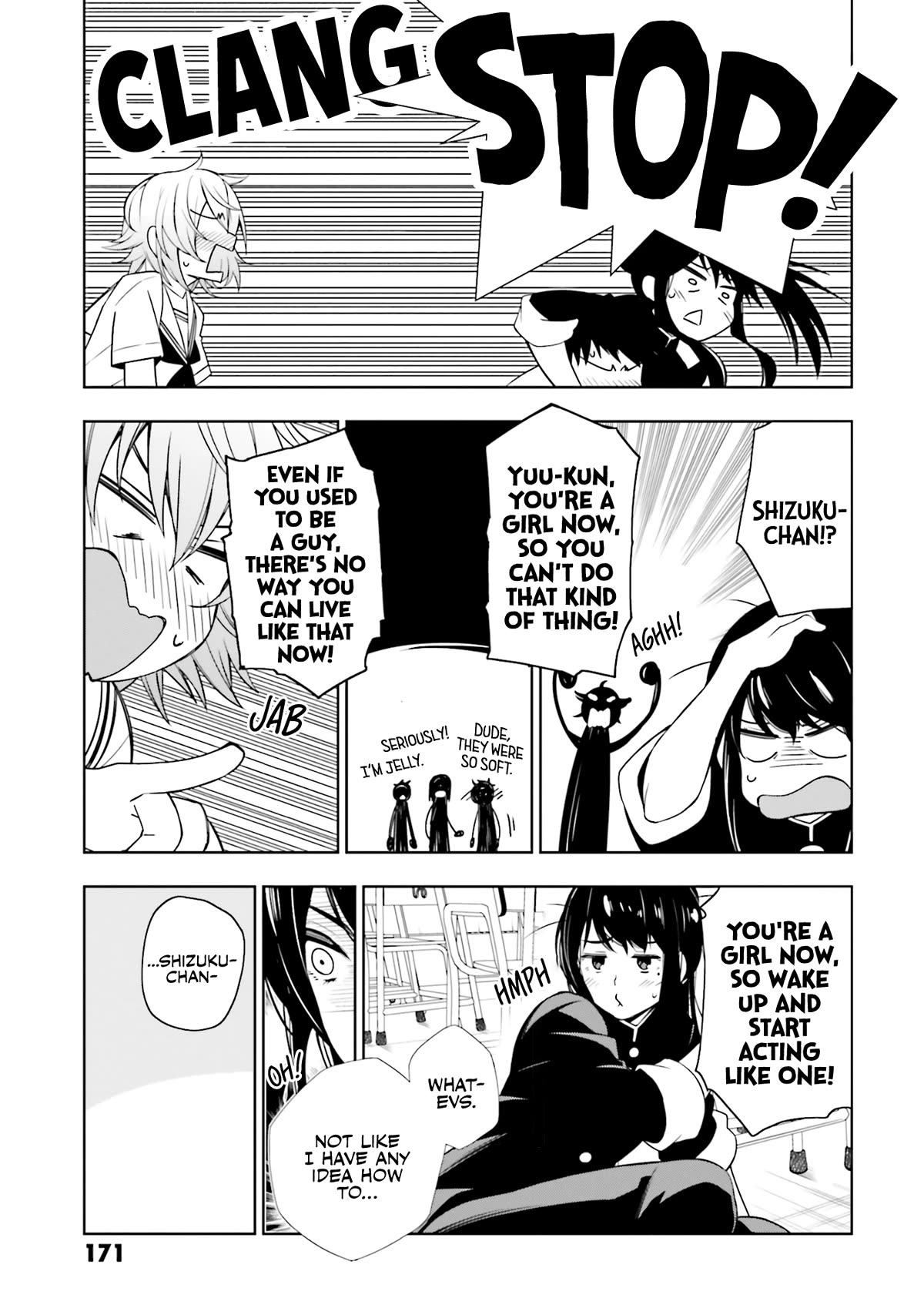 A Choice of Boyfriend and Girlfriend chapter 17.5 page 8