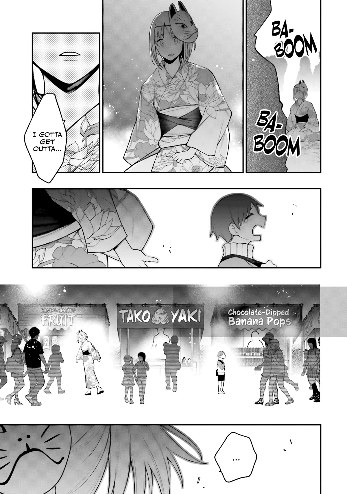 A Choice of Boyfriend and Girlfriend chapter 17 page 10