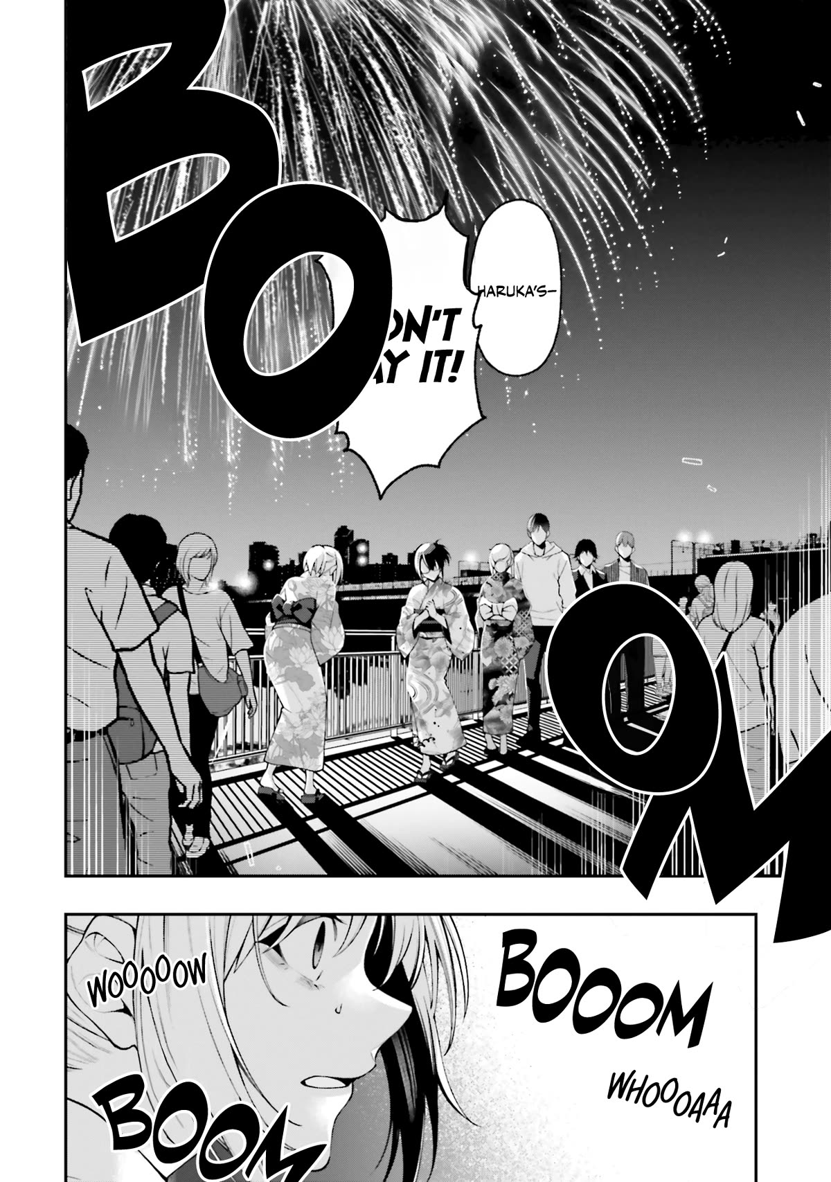 A Choice of Boyfriend and Girlfriend chapter 17 page 2