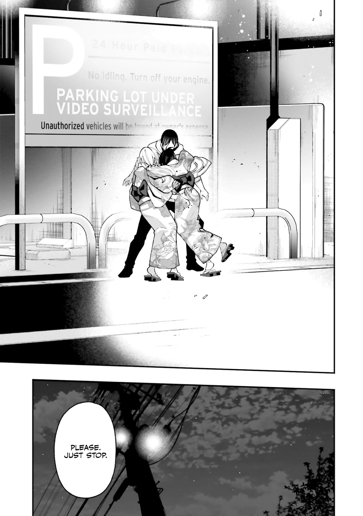 A Choice of Boyfriend and Girlfriend chapter 17 page 22