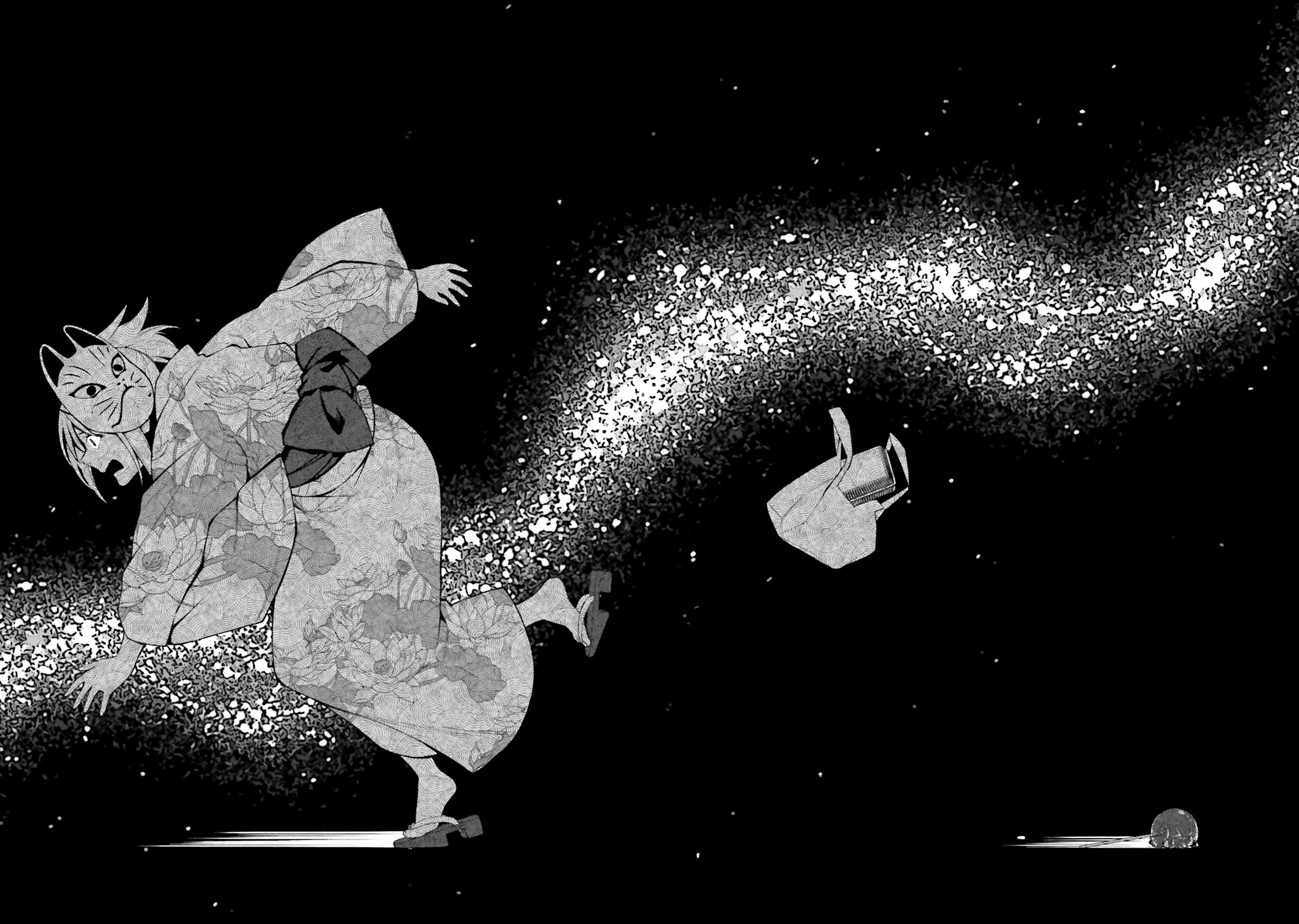 A Choice of Boyfriend and Girlfriend chapter 17 page 4