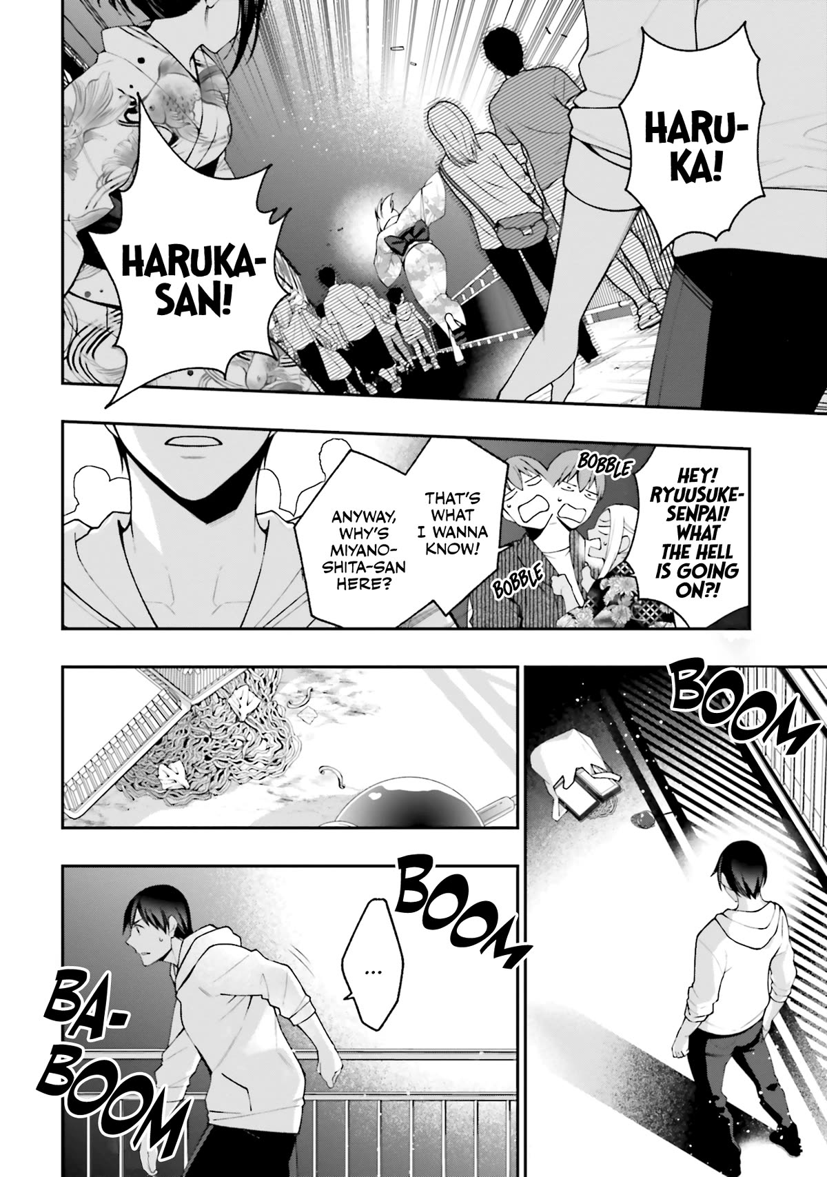 A Choice of Boyfriend and Girlfriend chapter 17 page 5