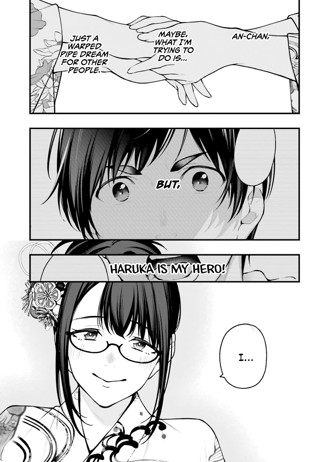 A Choice of Boyfriend and Girlfriend chapter 18 page 11