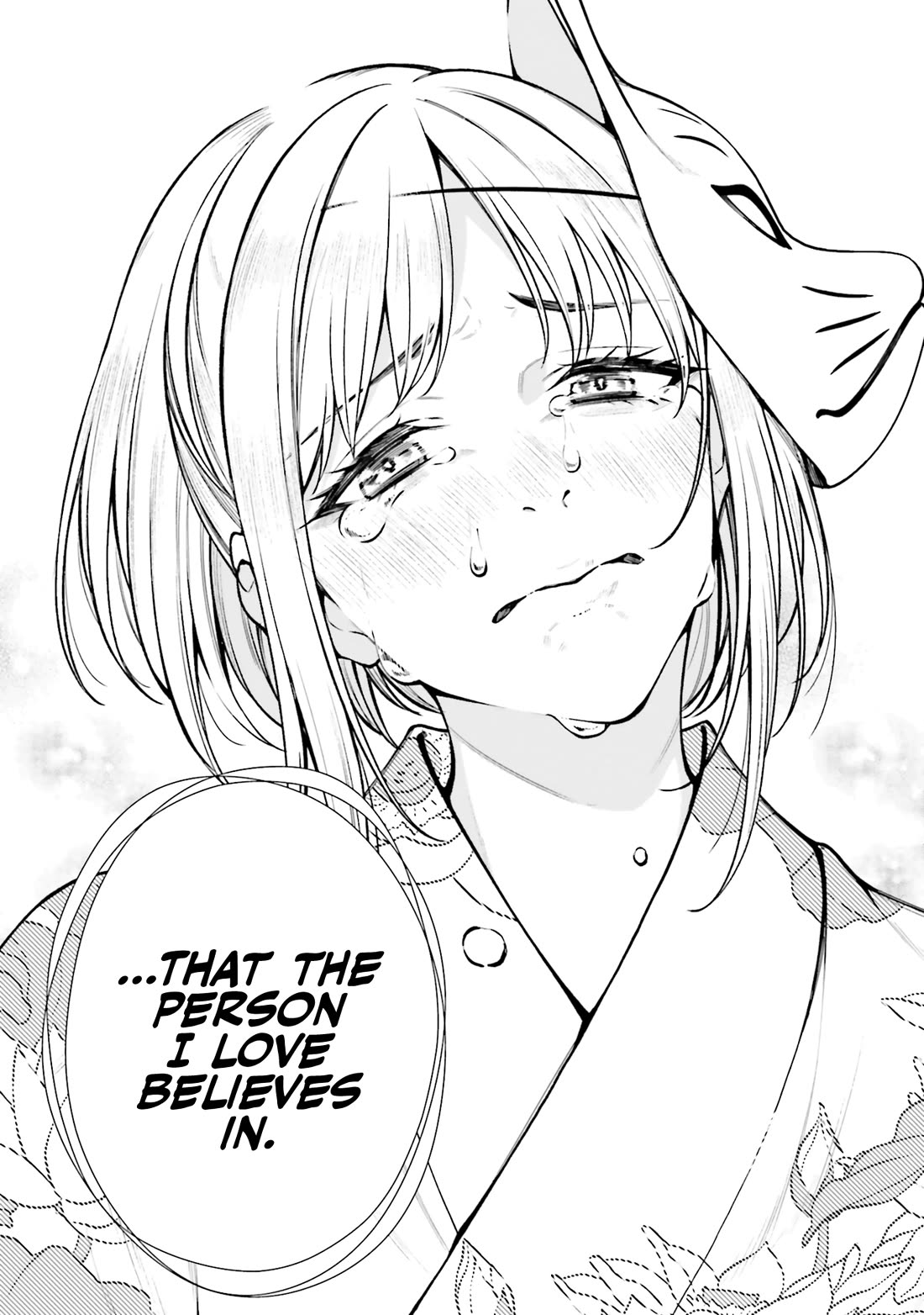 A Choice of Boyfriend and Girlfriend chapter 18 page 13