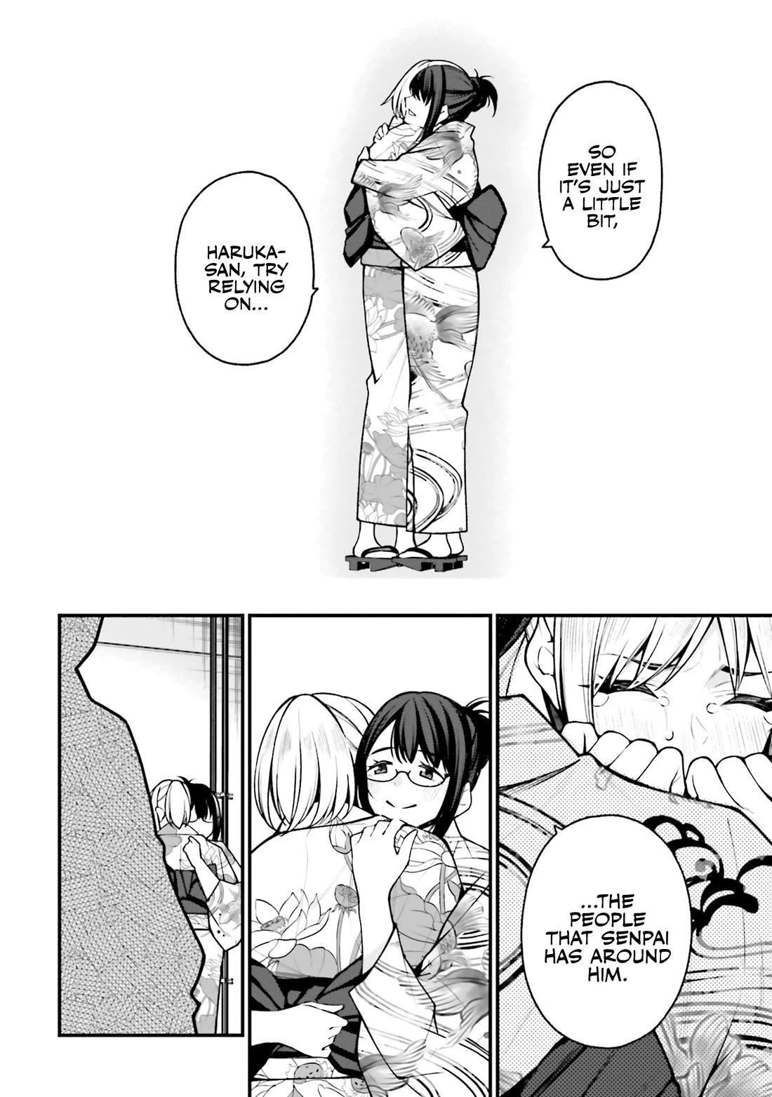 A Choice of Boyfriend and Girlfriend chapter 18 page 14