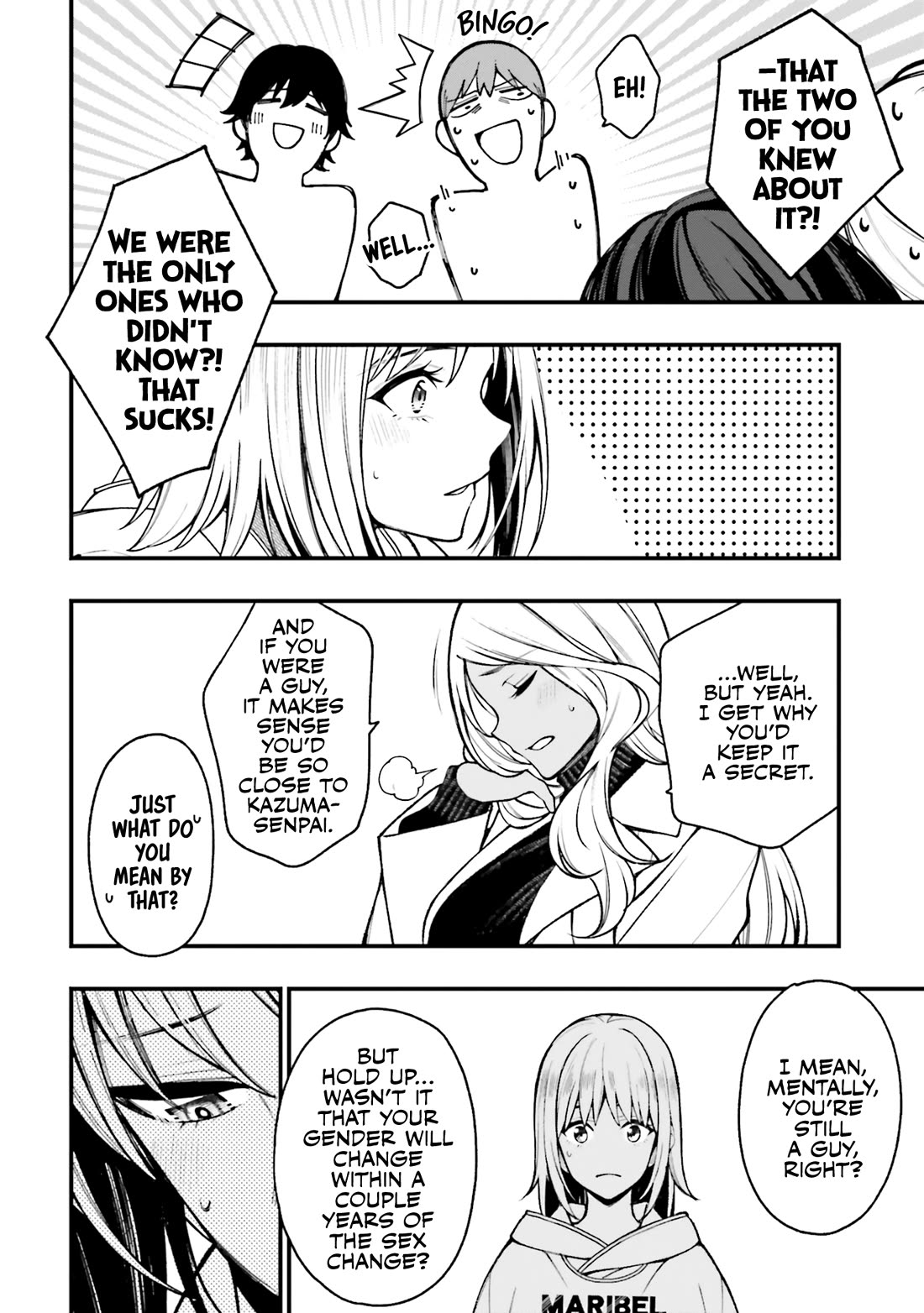 A Choice of Boyfriend and Girlfriend chapter 18 page 24