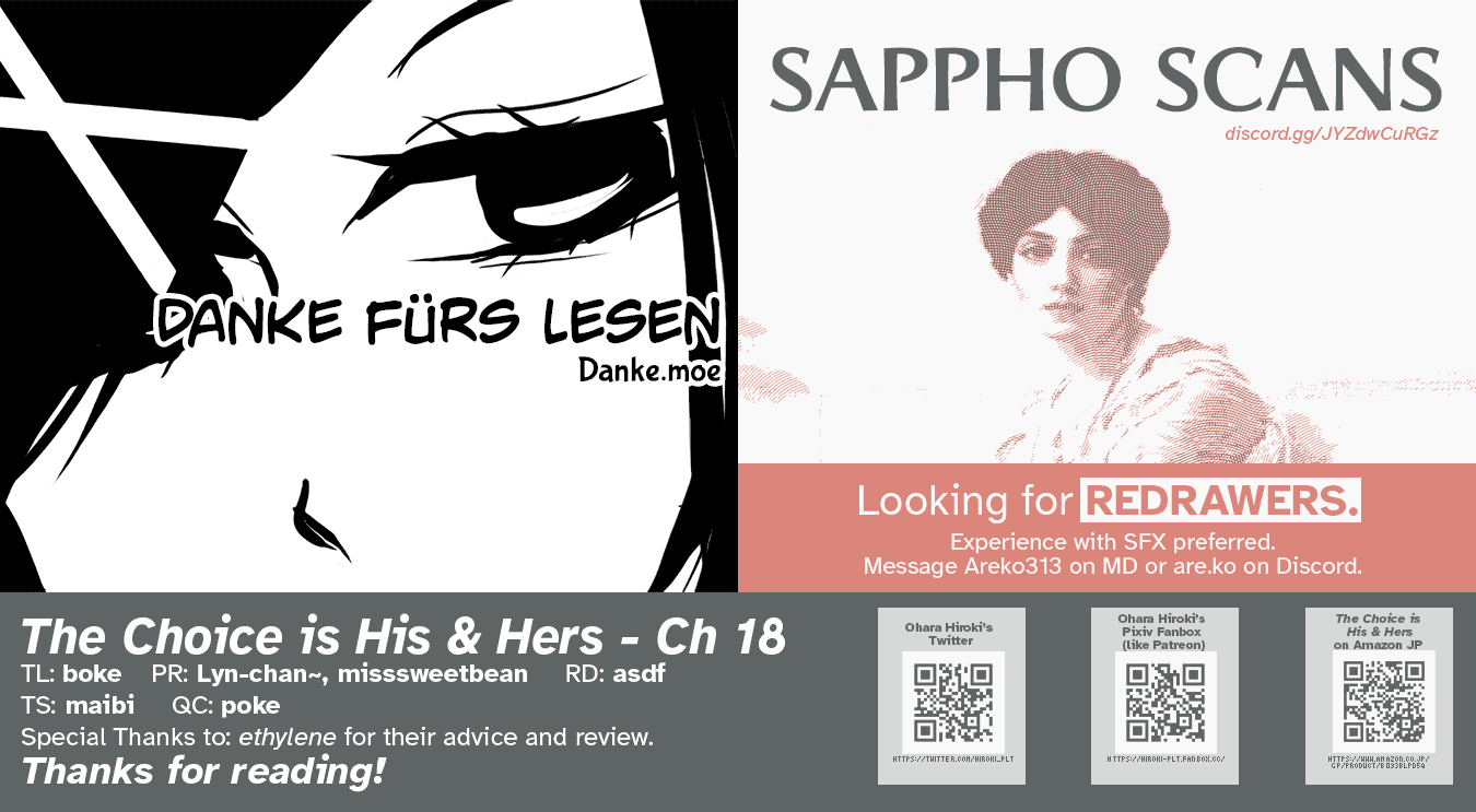 A Choice of Boyfriend and Girlfriend chapter 18 page 35