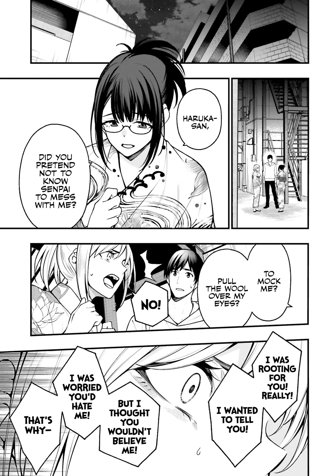 A Choice of Boyfriend and Girlfriend chapter 18 page 5