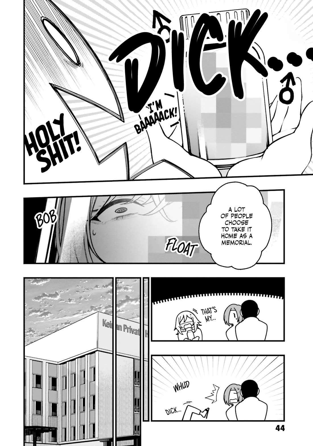 A Choice of Boyfriend and Girlfriend chapter 19 page 10