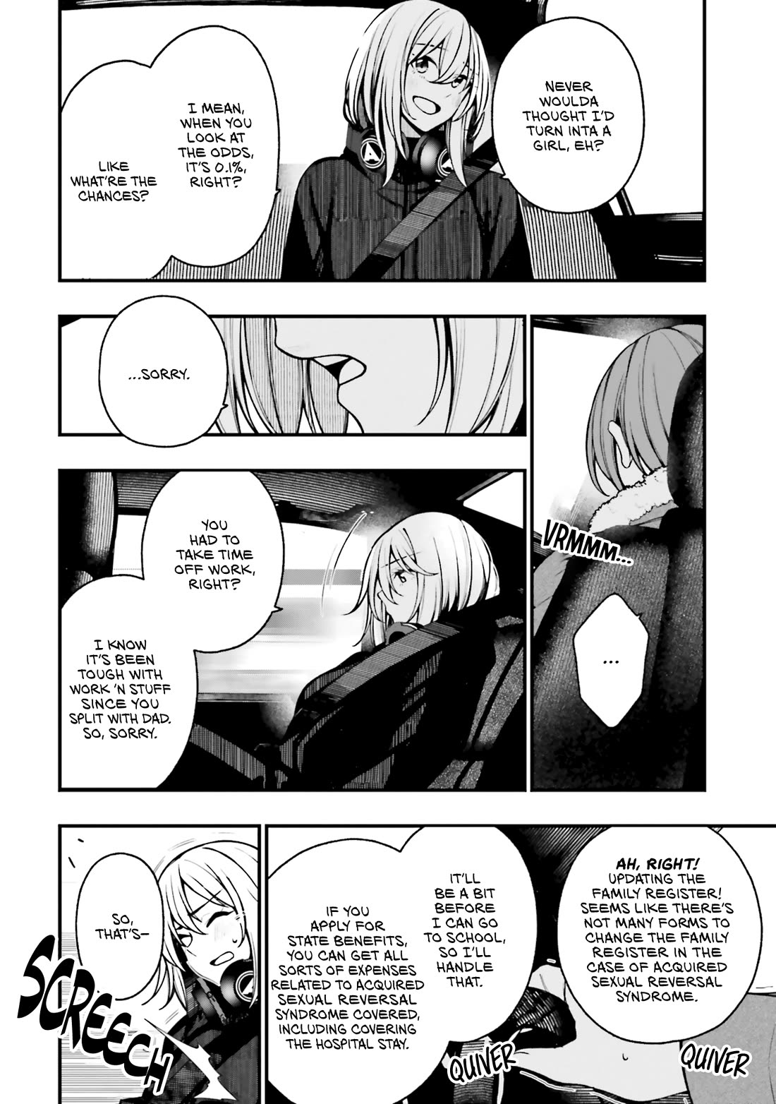 A Choice of Boyfriend and Girlfriend chapter 19 page 12