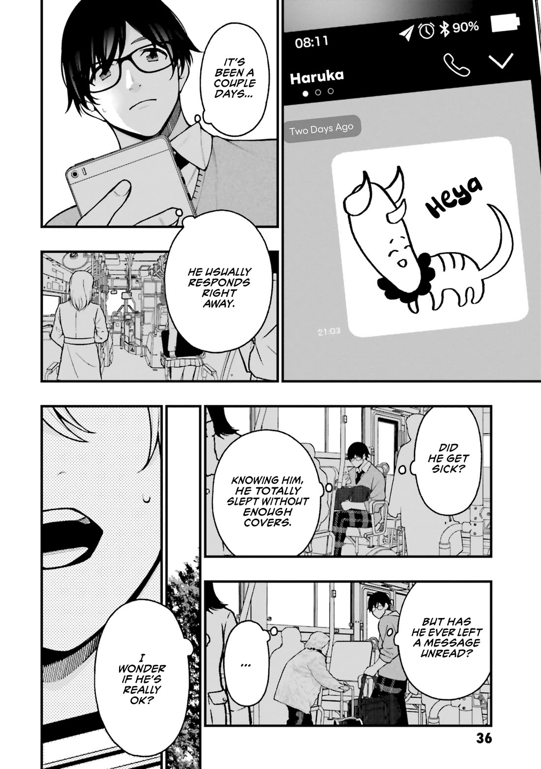 A Choice of Boyfriend and Girlfriend chapter 19 page 2