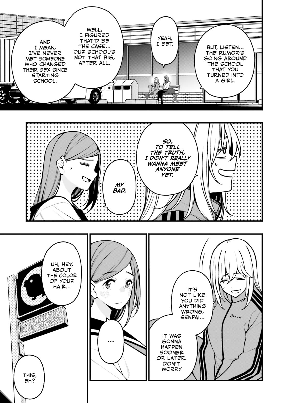 A Choice of Boyfriend and Girlfriend chapter 19 page 25