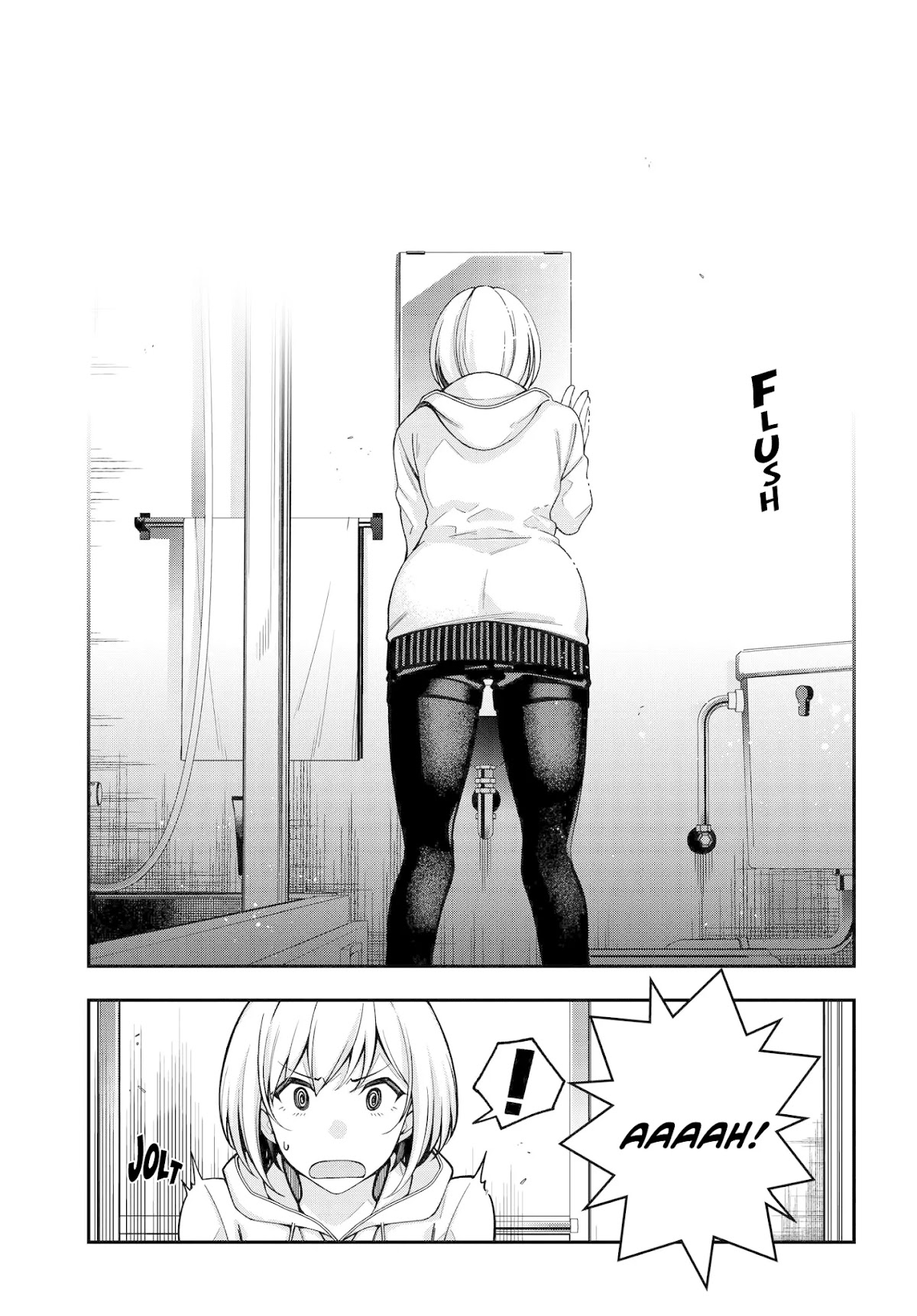 A Choice of Boyfriend and Girlfriend chapter 2 page 19