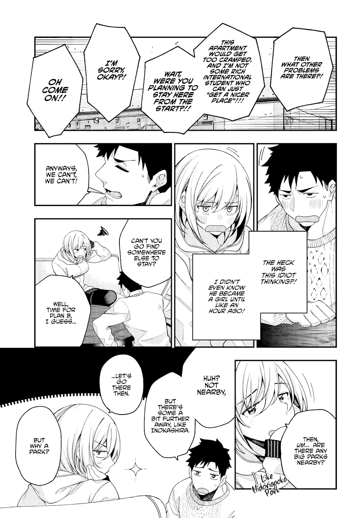 A Choice of Boyfriend and Girlfriend chapter 2 page 25