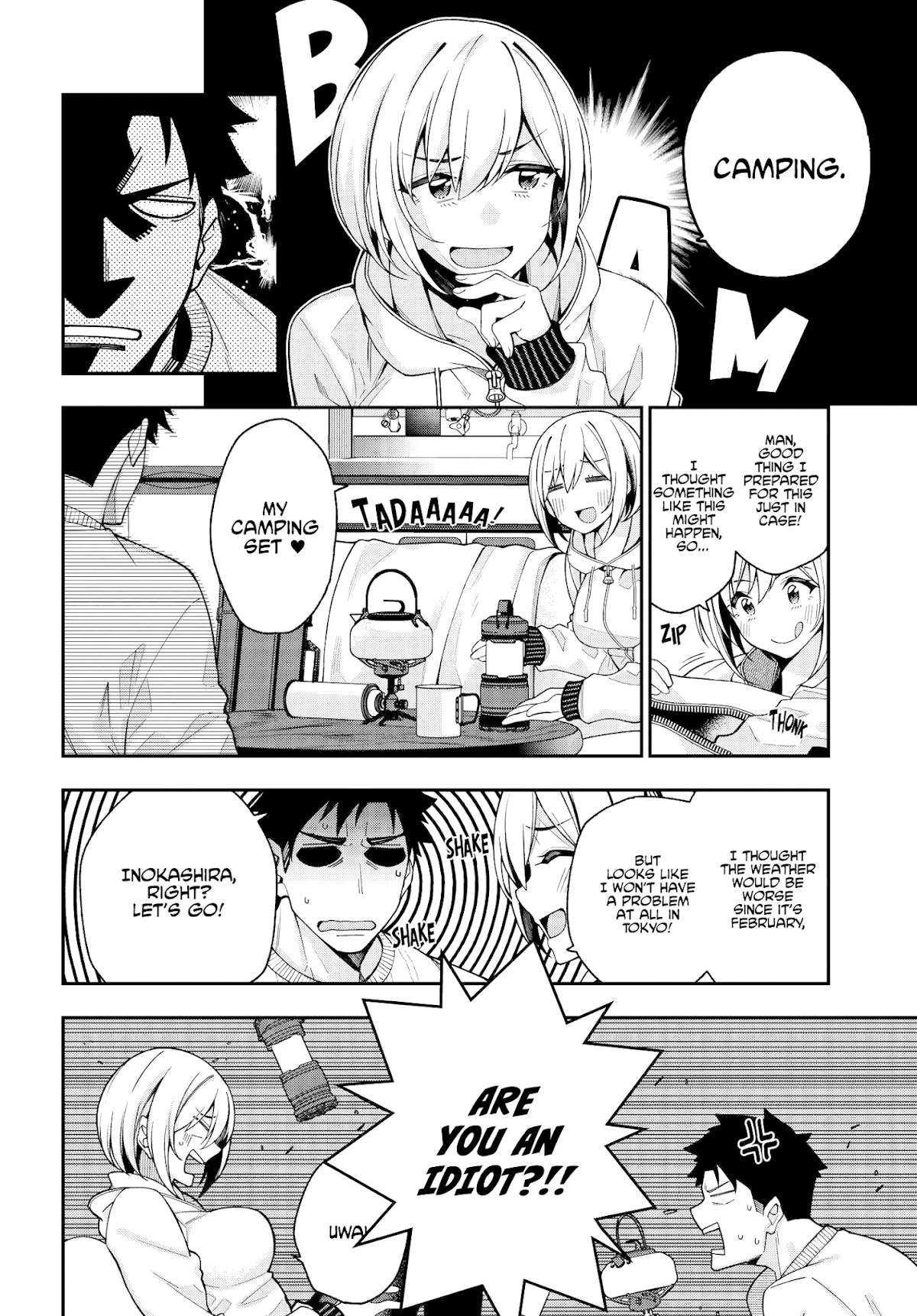 A Choice of Boyfriend and Girlfriend chapter 2 page 26