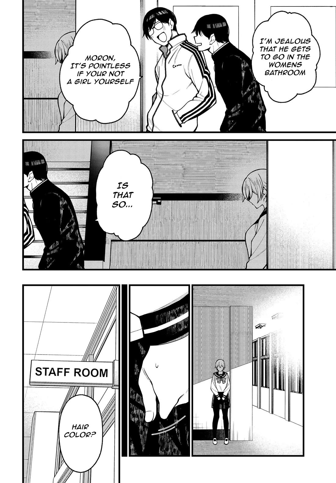 A Choice of Boyfriend and Girlfriend chapter 20 page 12