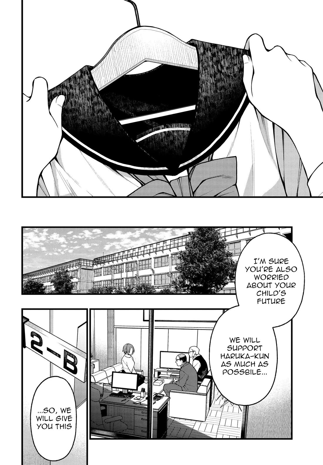 A Choice of Boyfriend and Girlfriend chapter 20 page 2