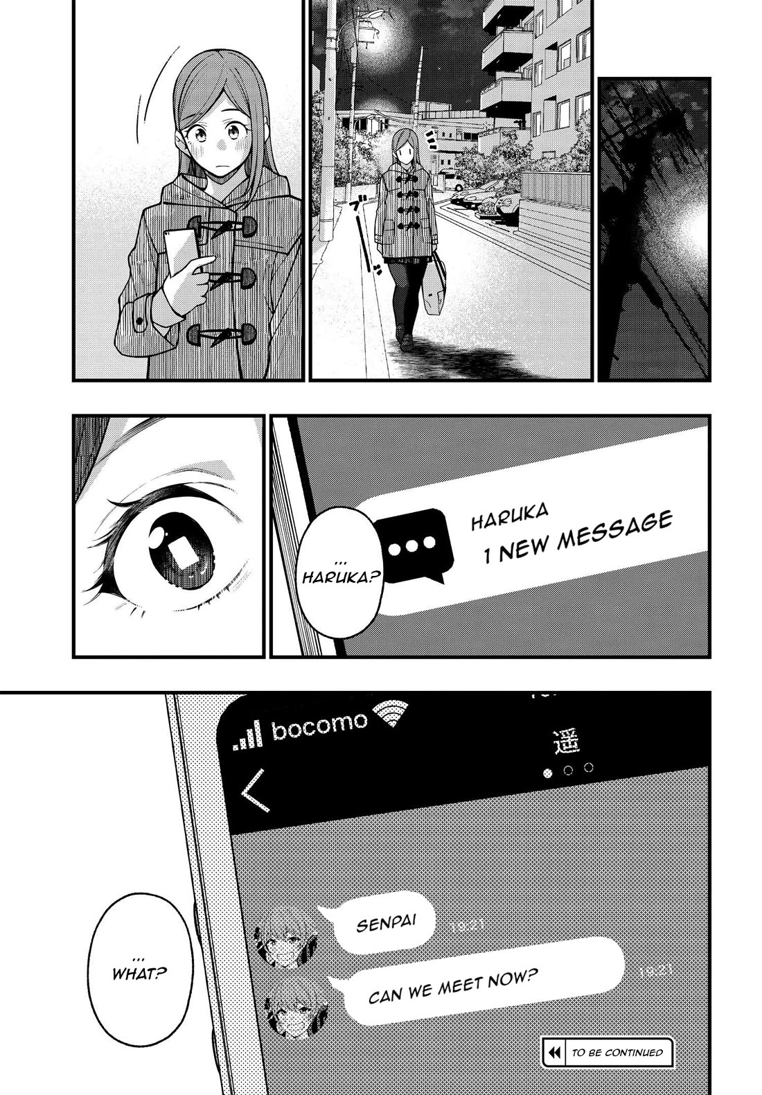 A Choice of Boyfriend and Girlfriend chapter 20 page 23