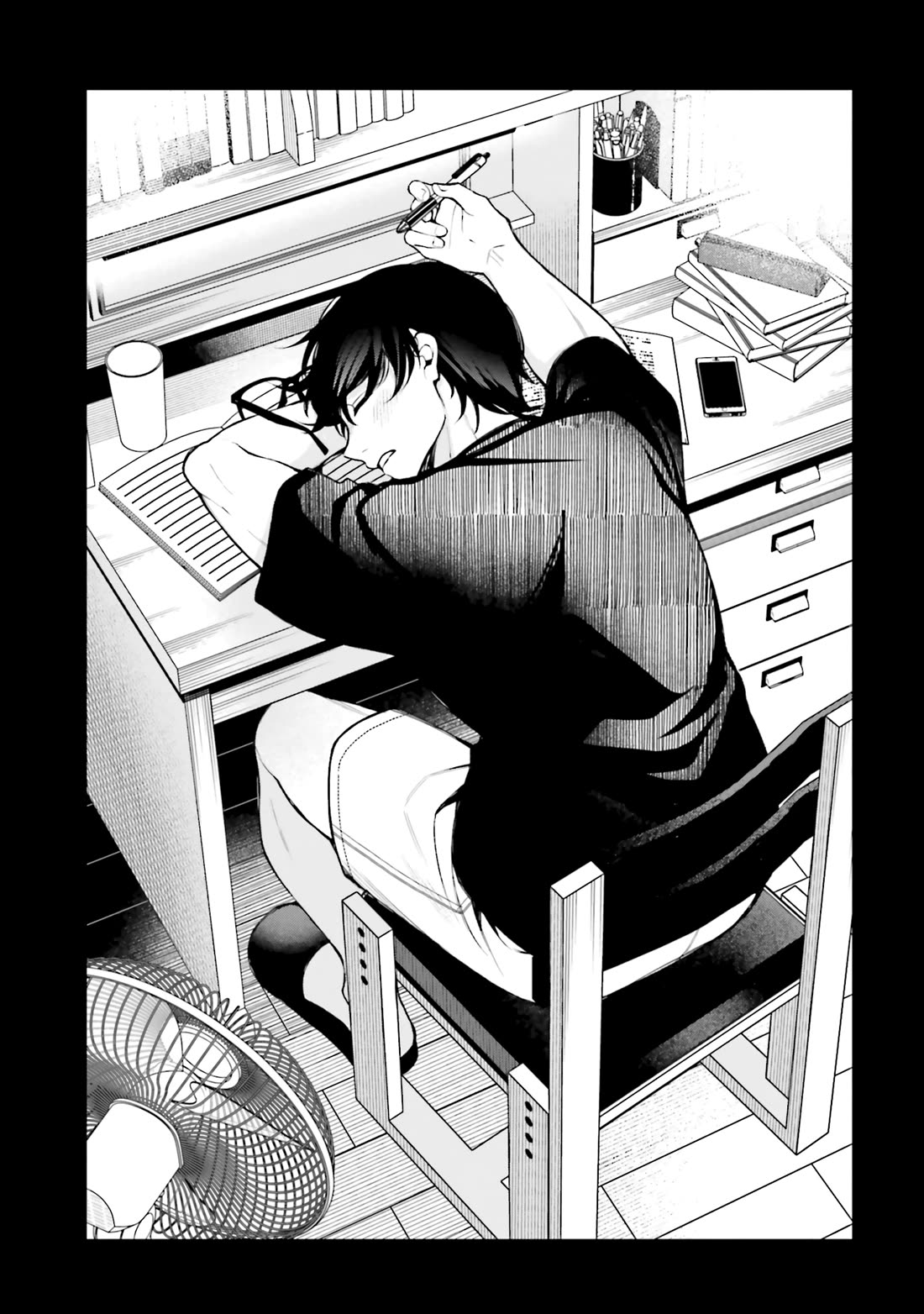 A Choice of Boyfriend and Girlfriend chapter 21 page 19