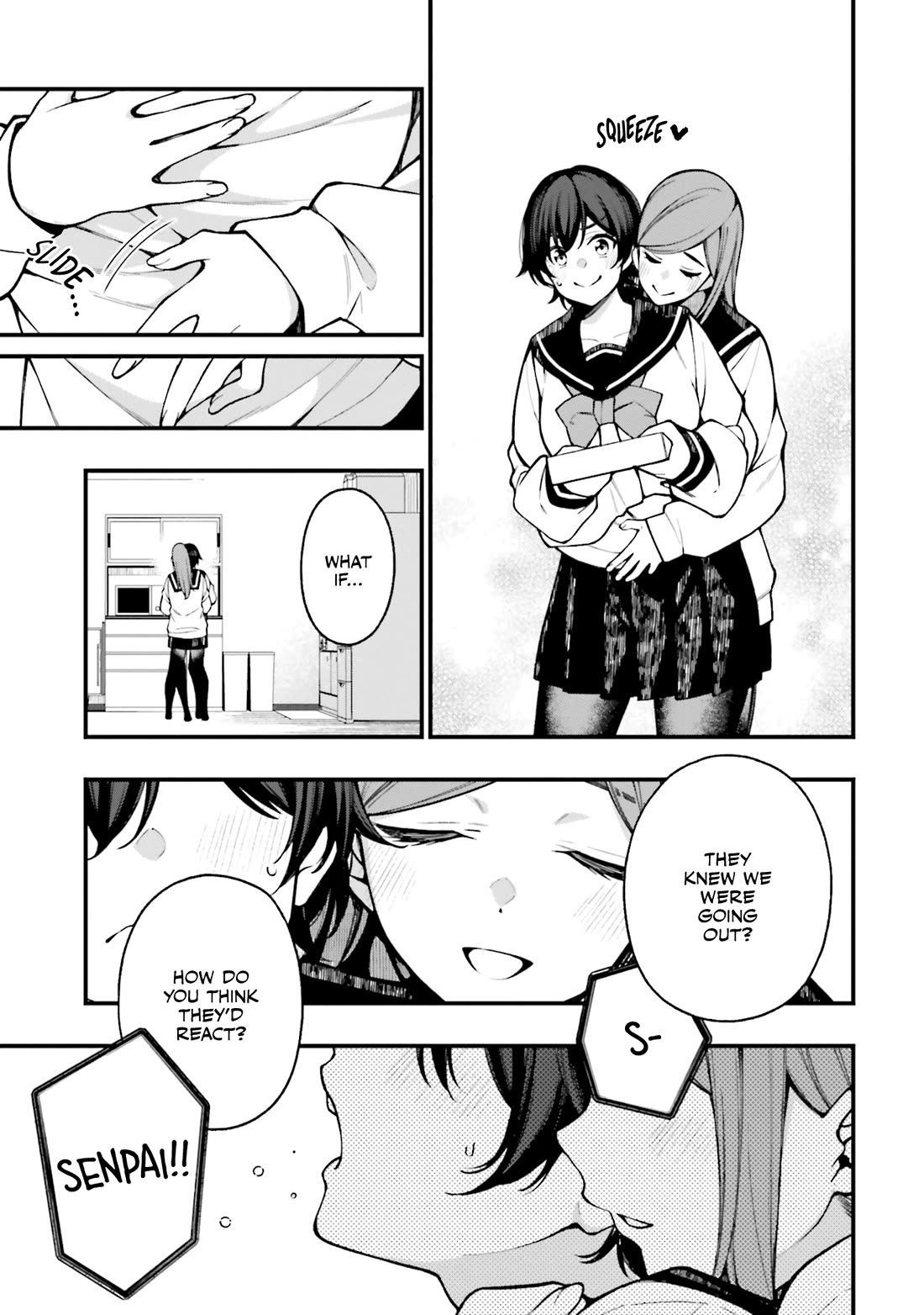 A Choice of Boyfriend and Girlfriend chapter 21 page 3