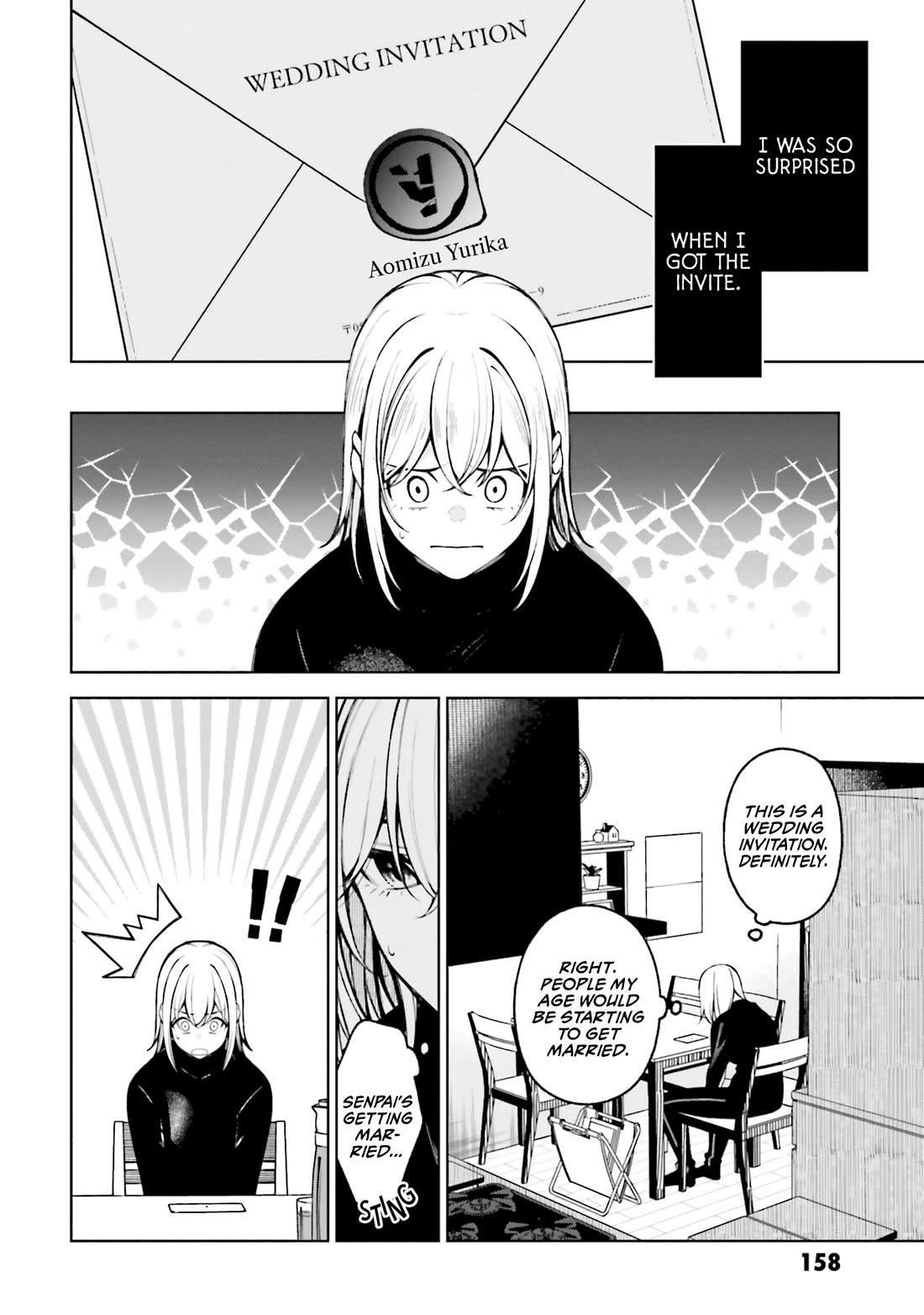 A Choice of Boyfriend and Girlfriend chapter 21 page 43