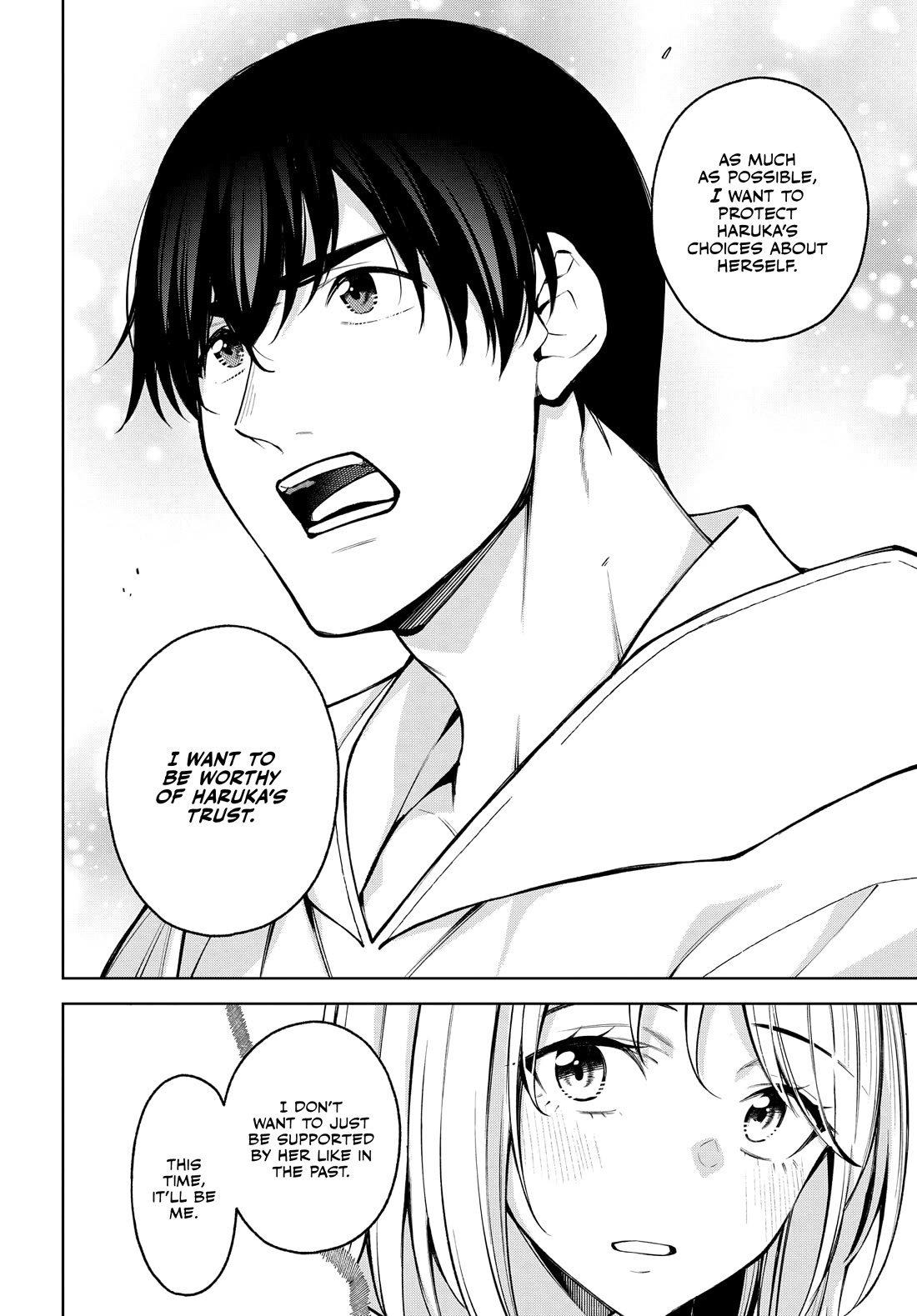 A Choice of Boyfriend and Girlfriend chapter 22 page 12