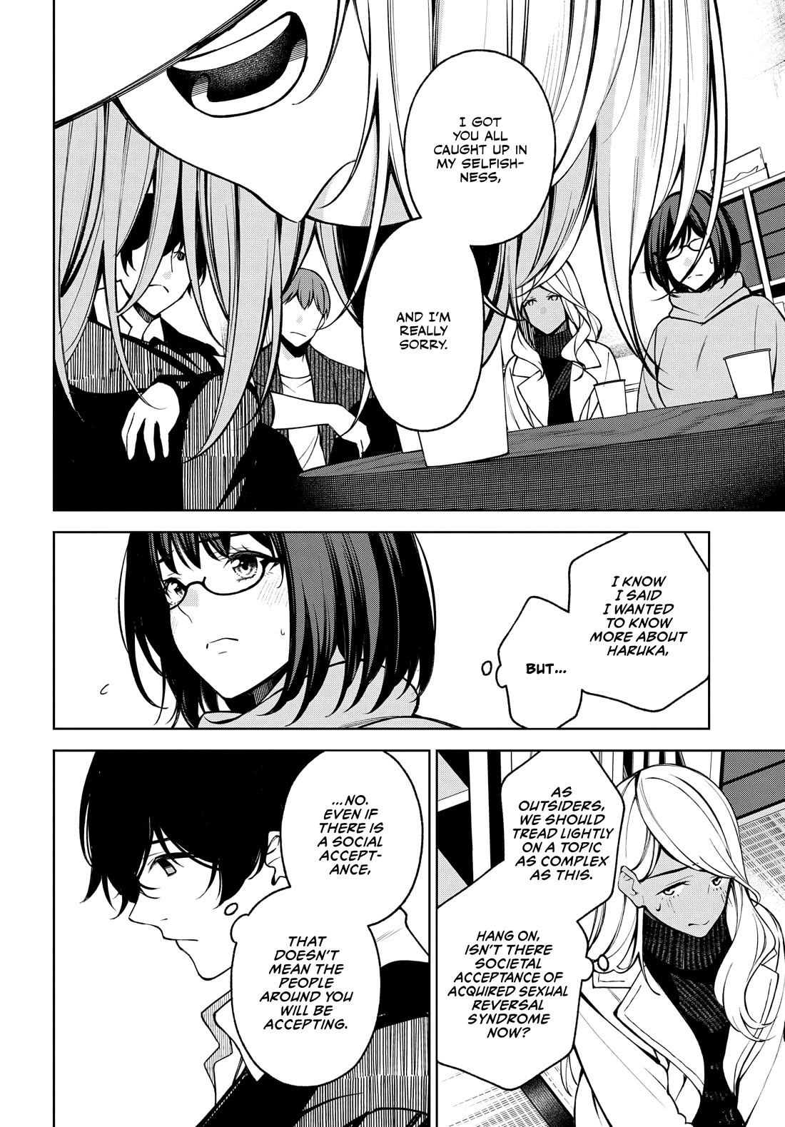 A Choice of Boyfriend and Girlfriend chapter 22 page 2