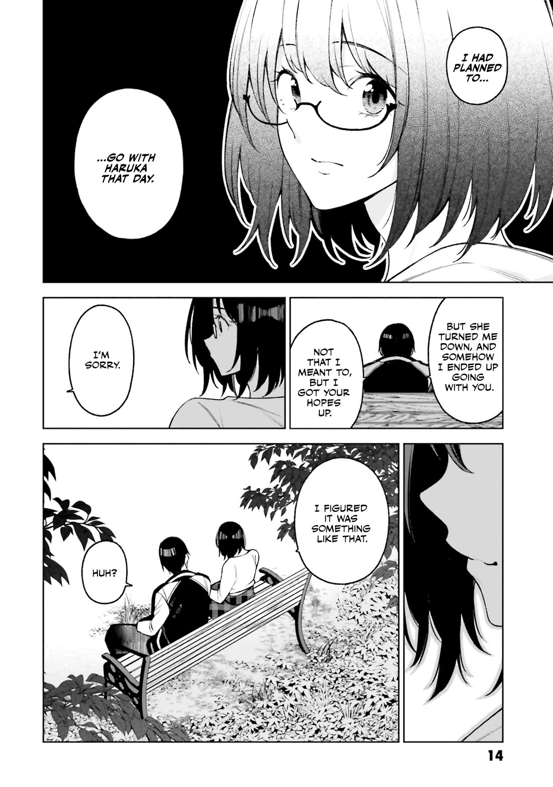 A Choice of Boyfriend and Girlfriend chapter 23 page 15