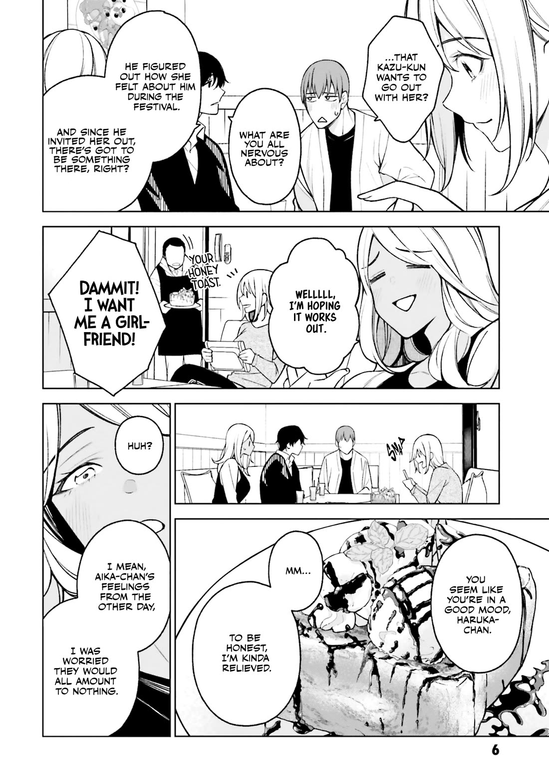 A Choice of Boyfriend and Girlfriend chapter 23 page 7