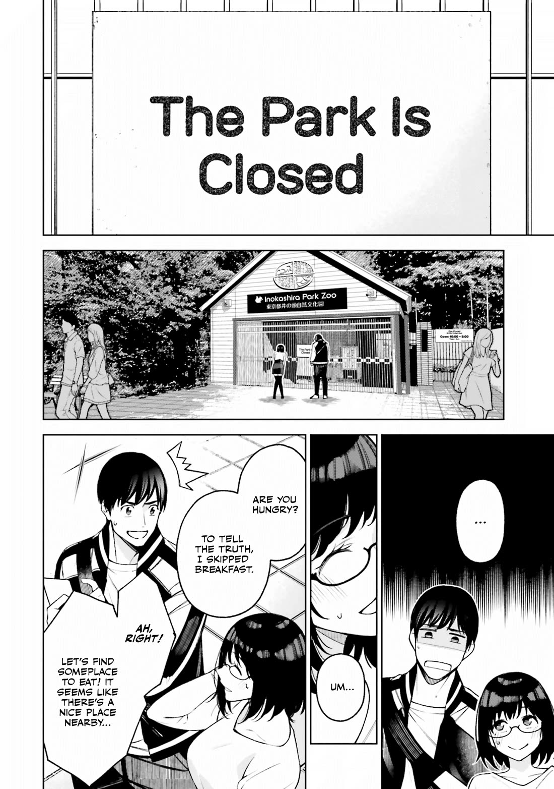 A Choice of Boyfriend and Girlfriend chapter 23 page 9