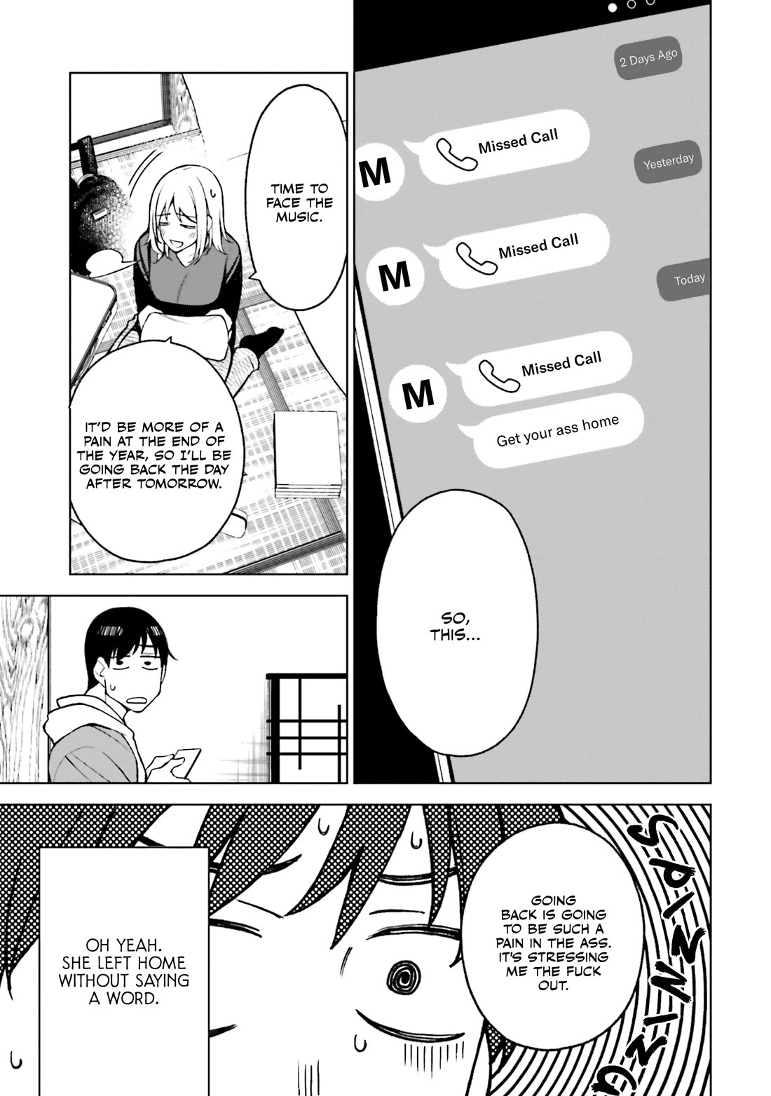 A Choice of Boyfriend and Girlfriend chapter 24 page 15