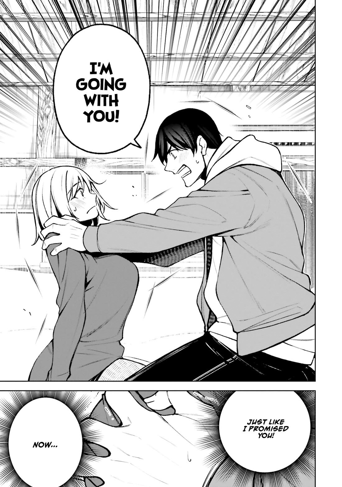 A Choice of Boyfriend and Girlfriend chapter 24 page 17