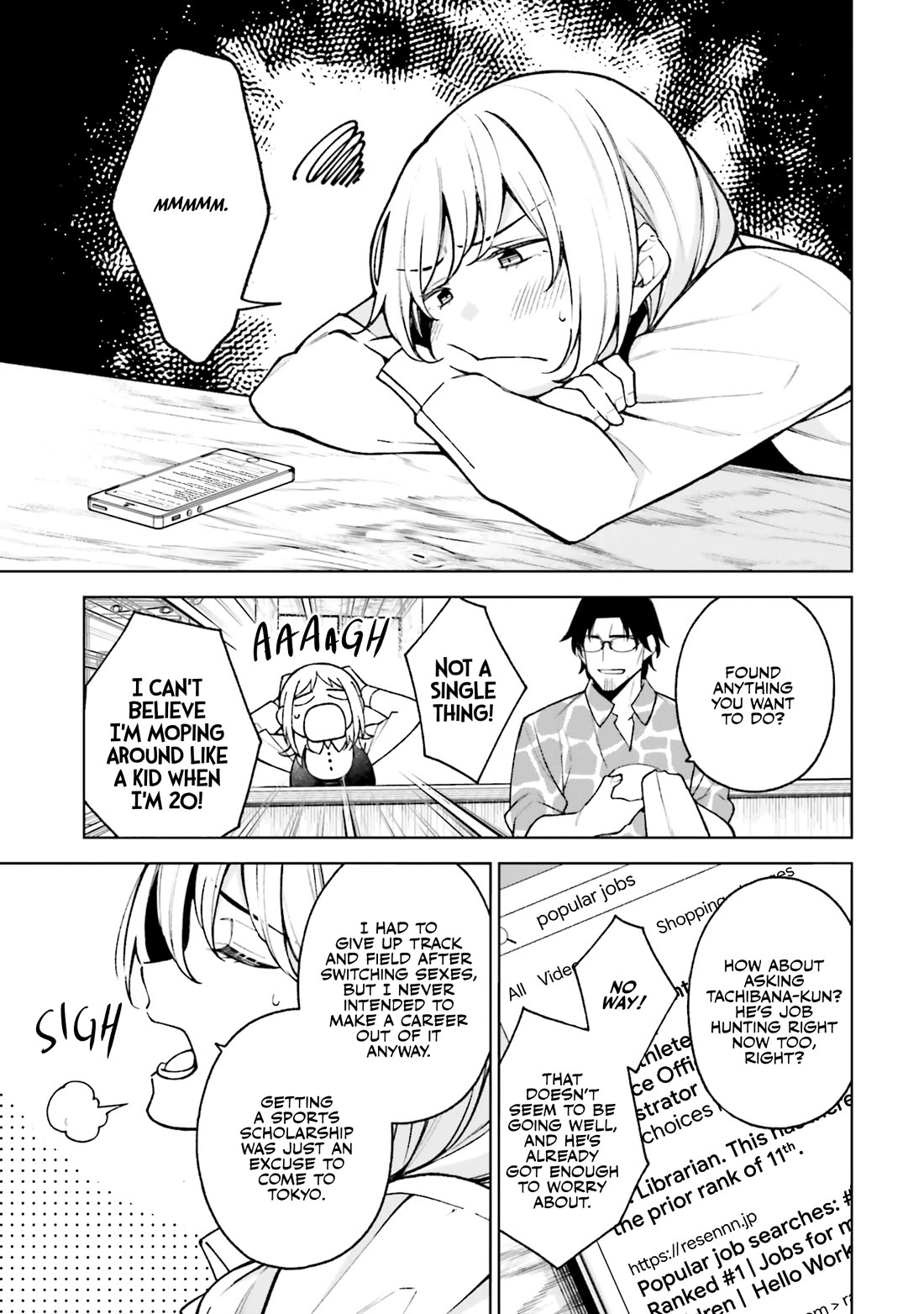 A Choice of Boyfriend and Girlfriend chapter 24 page 3