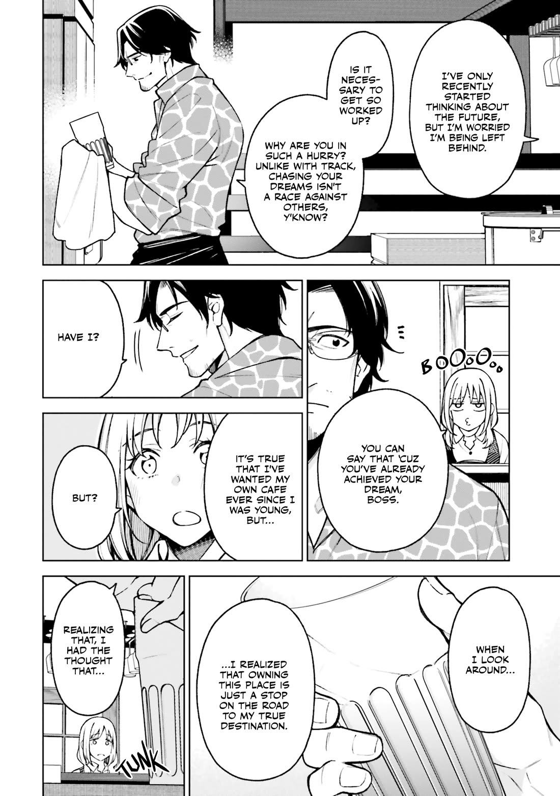 A Choice of Boyfriend and Girlfriend chapter 24 page 4