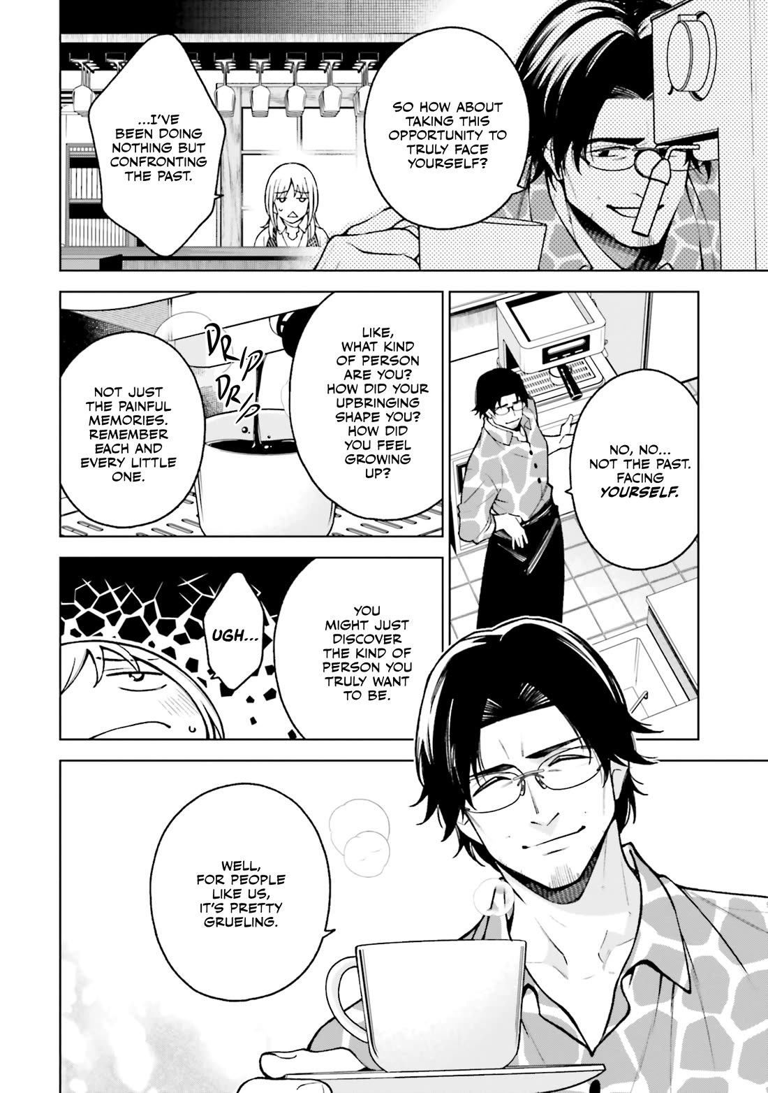 A Choice of Boyfriend and Girlfriend chapter 24 page 6