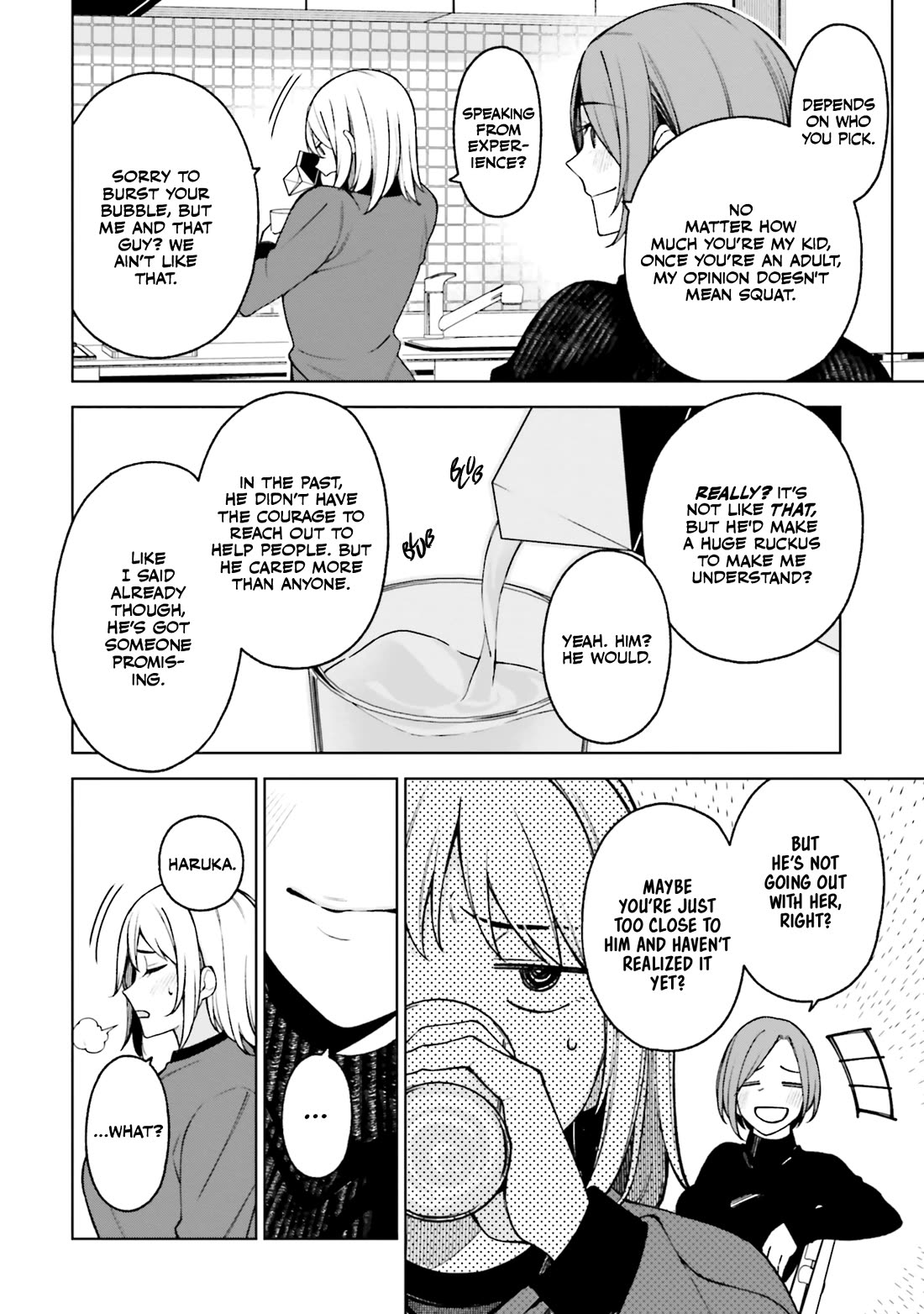 A Choice of Boyfriend and Girlfriend chapter 25 page 10