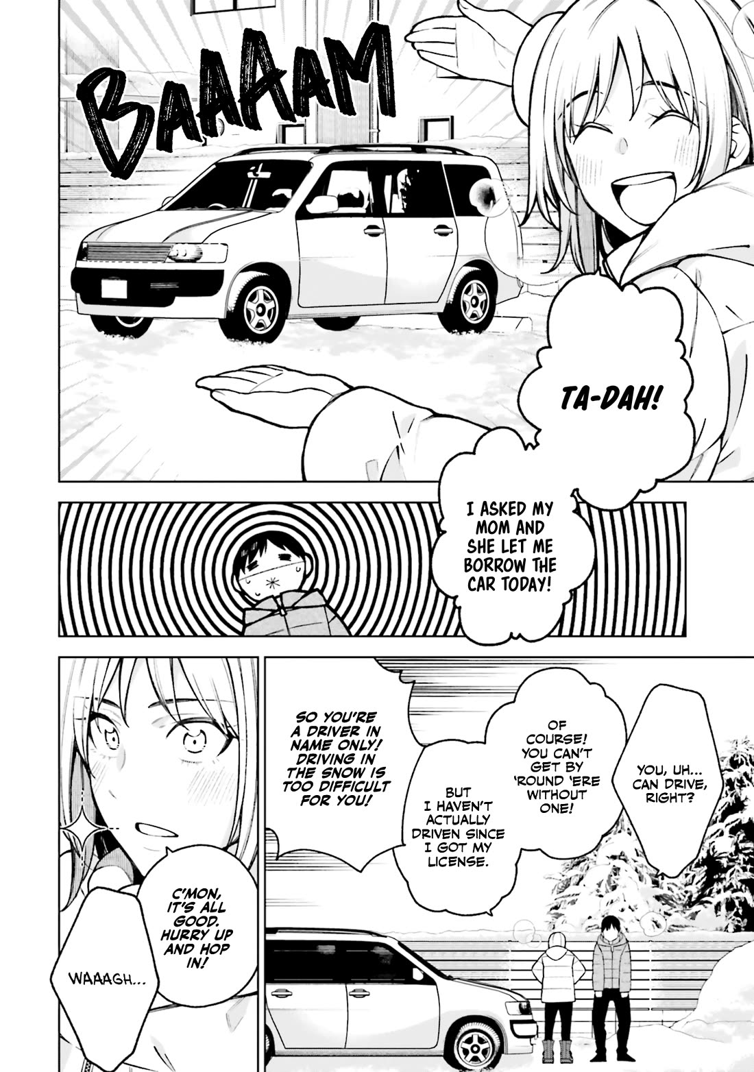 A Choice of Boyfriend and Girlfriend chapter 25 page 12