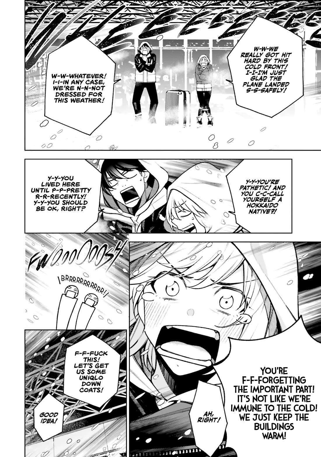 A Choice of Boyfriend and Girlfriend chapter 25 page 2