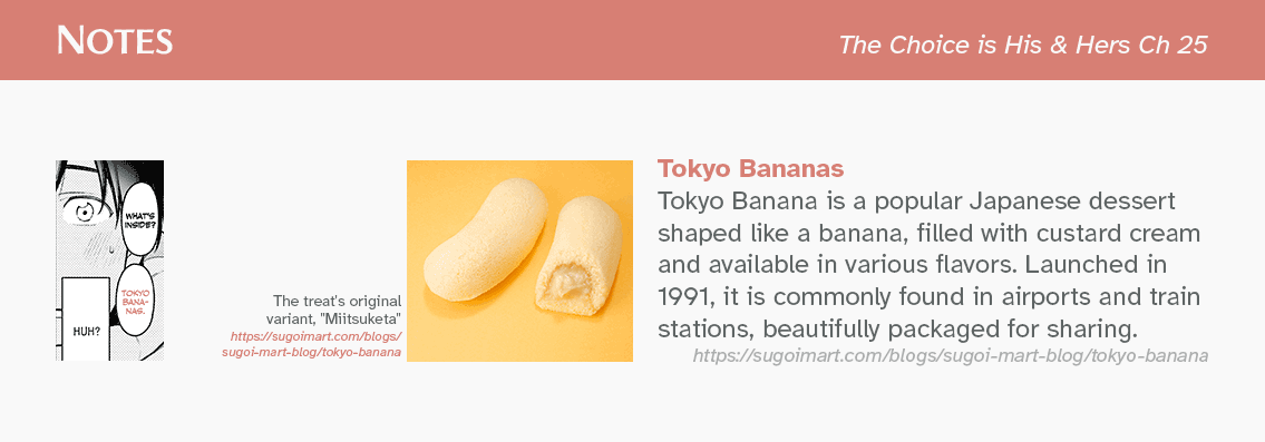 A Choice of Boyfriend and Girlfriend chapter 25 page 26