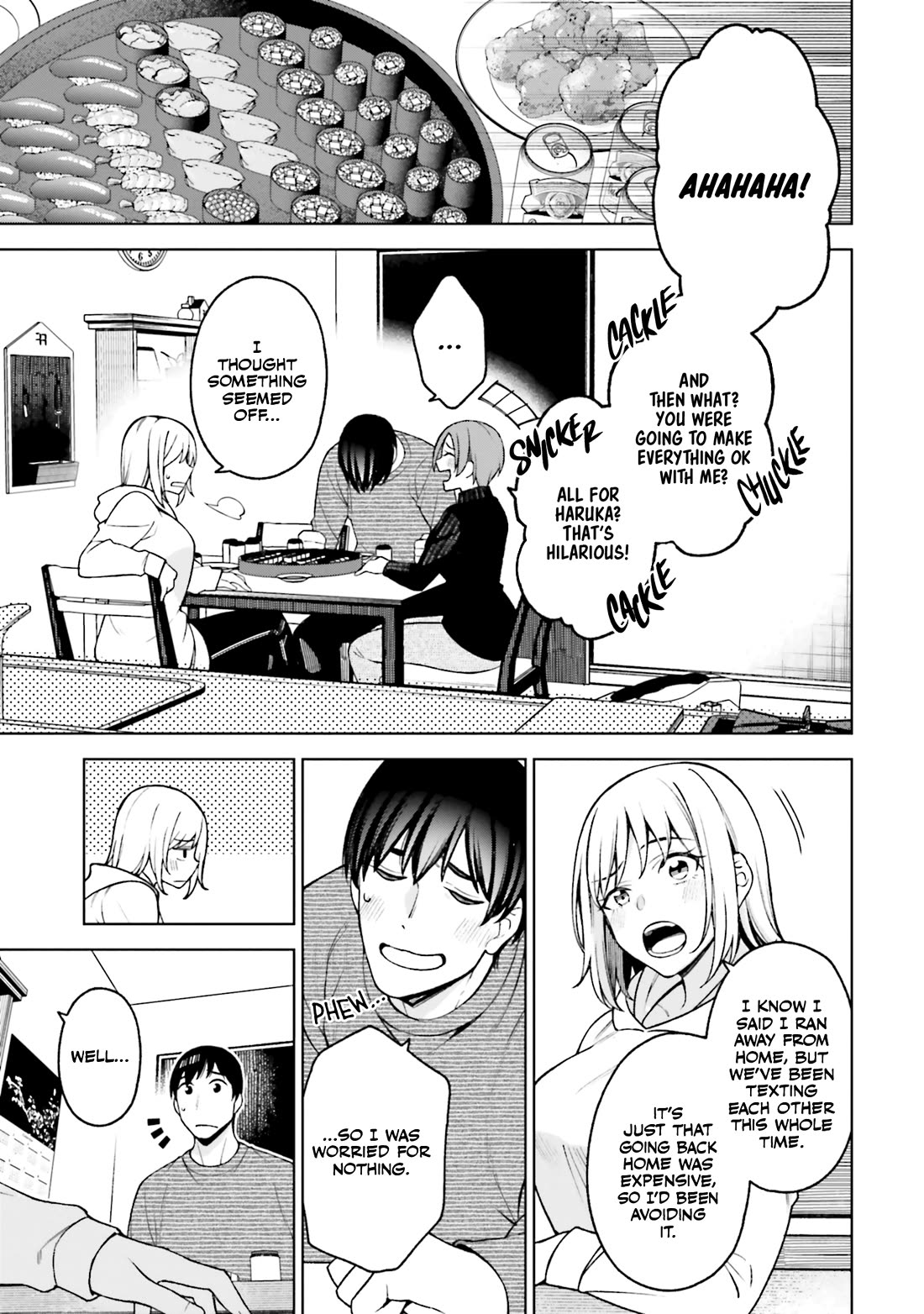 A Choice of Boyfriend and Girlfriend chapter 25 page 7